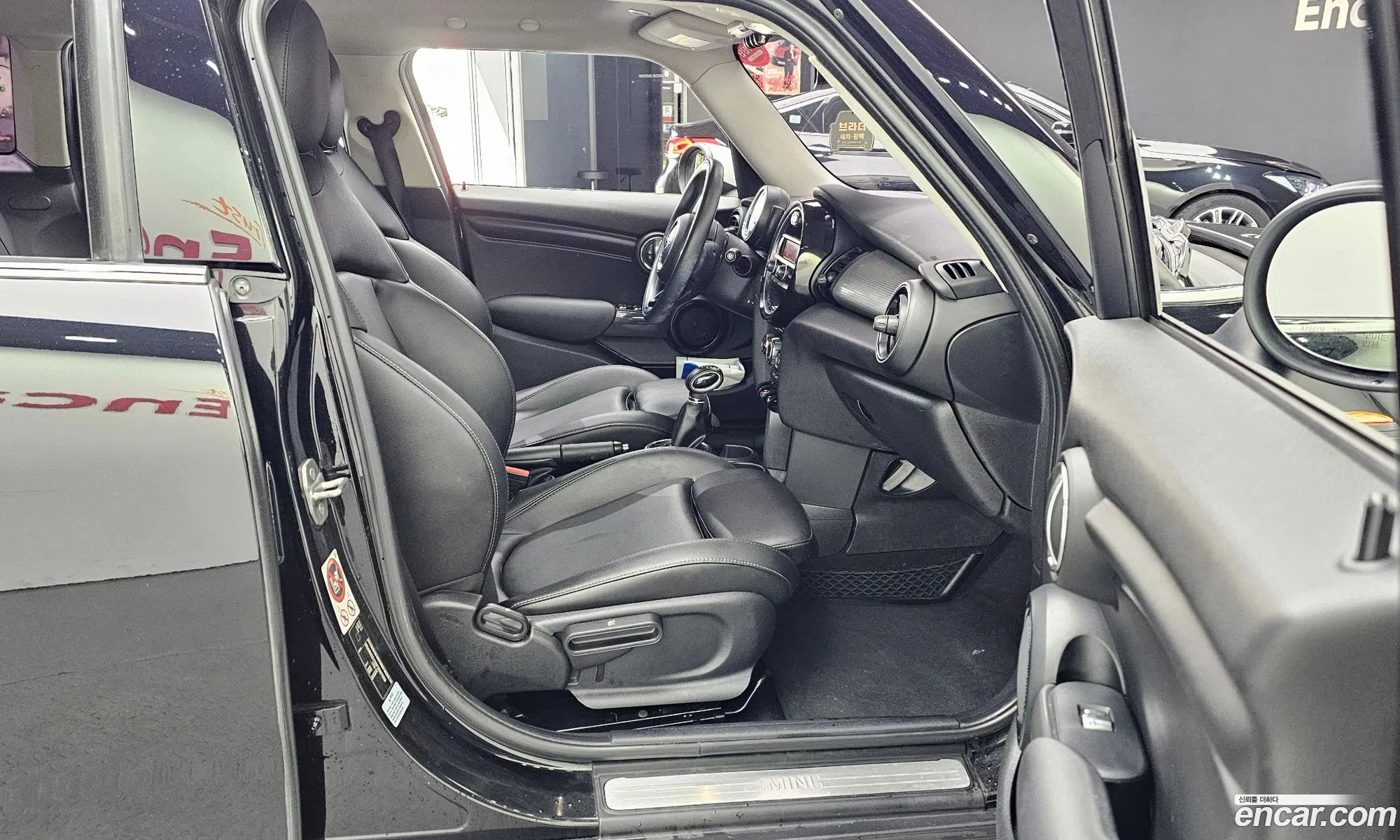Mini Cooper 2015 WMWXS5105F2B07899 — 20