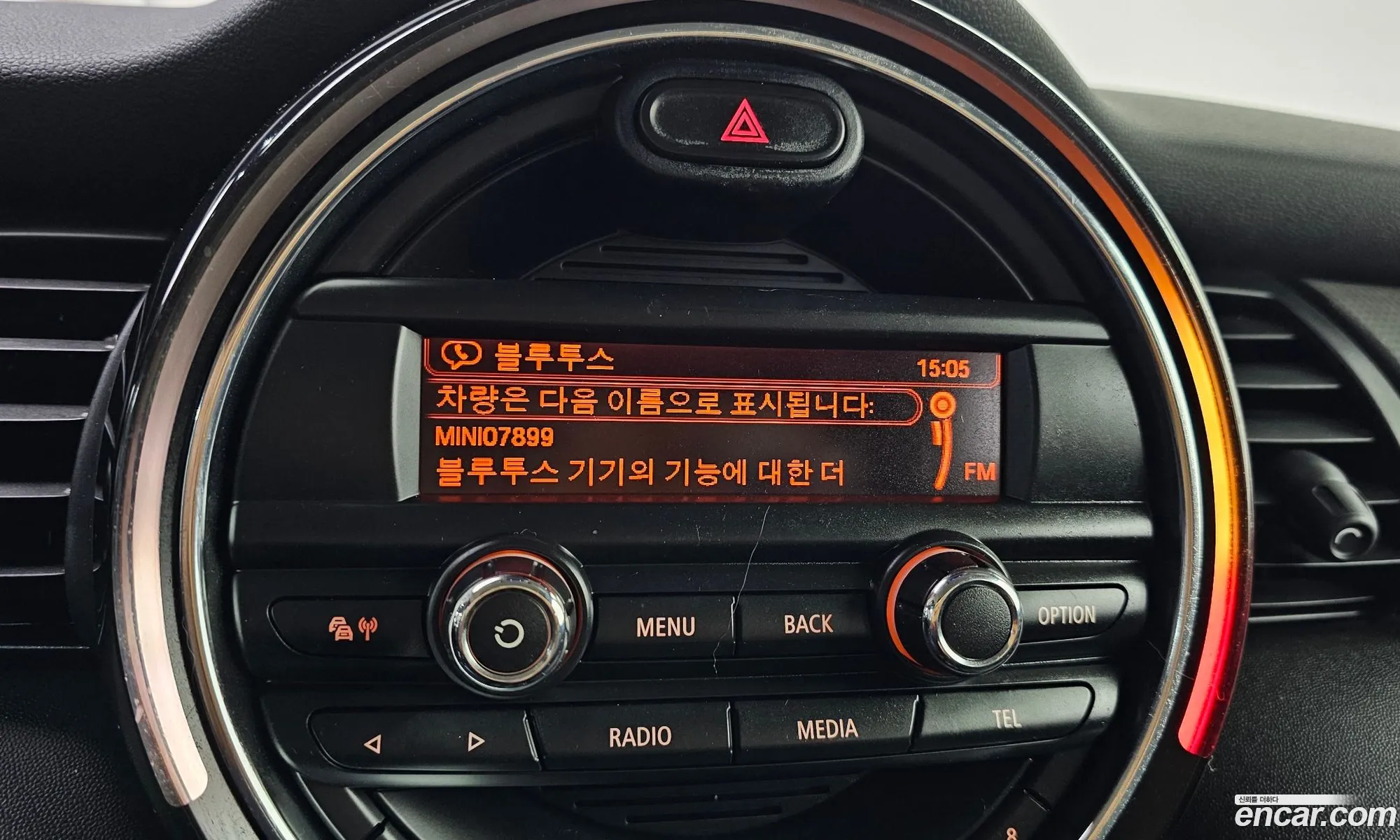 Mini Cooper 2015 WMWXS5105F2B07899 — 2