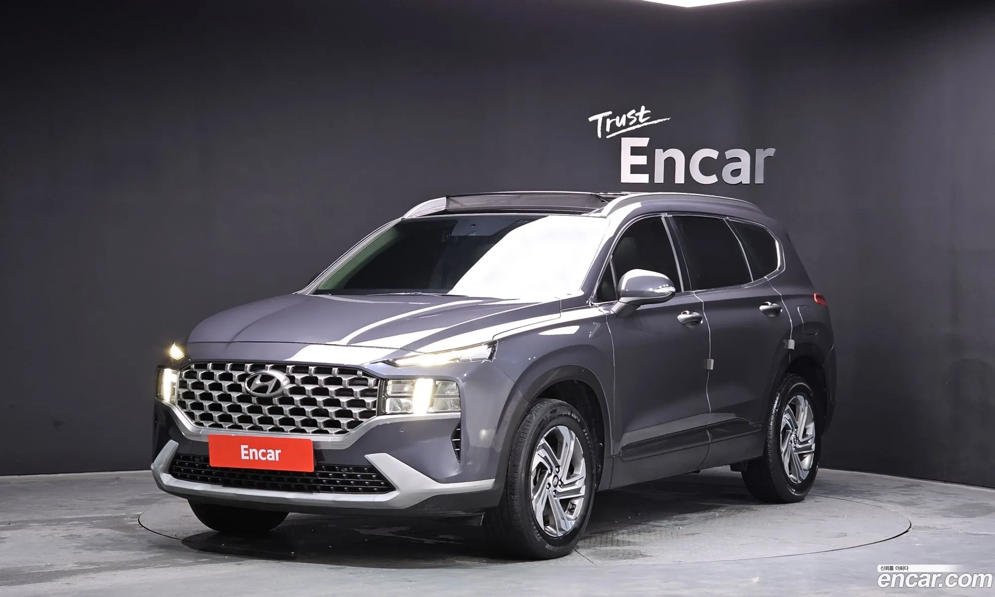 Hyundai Santa Fe 2022 KMHS281HGPU453769 — 15