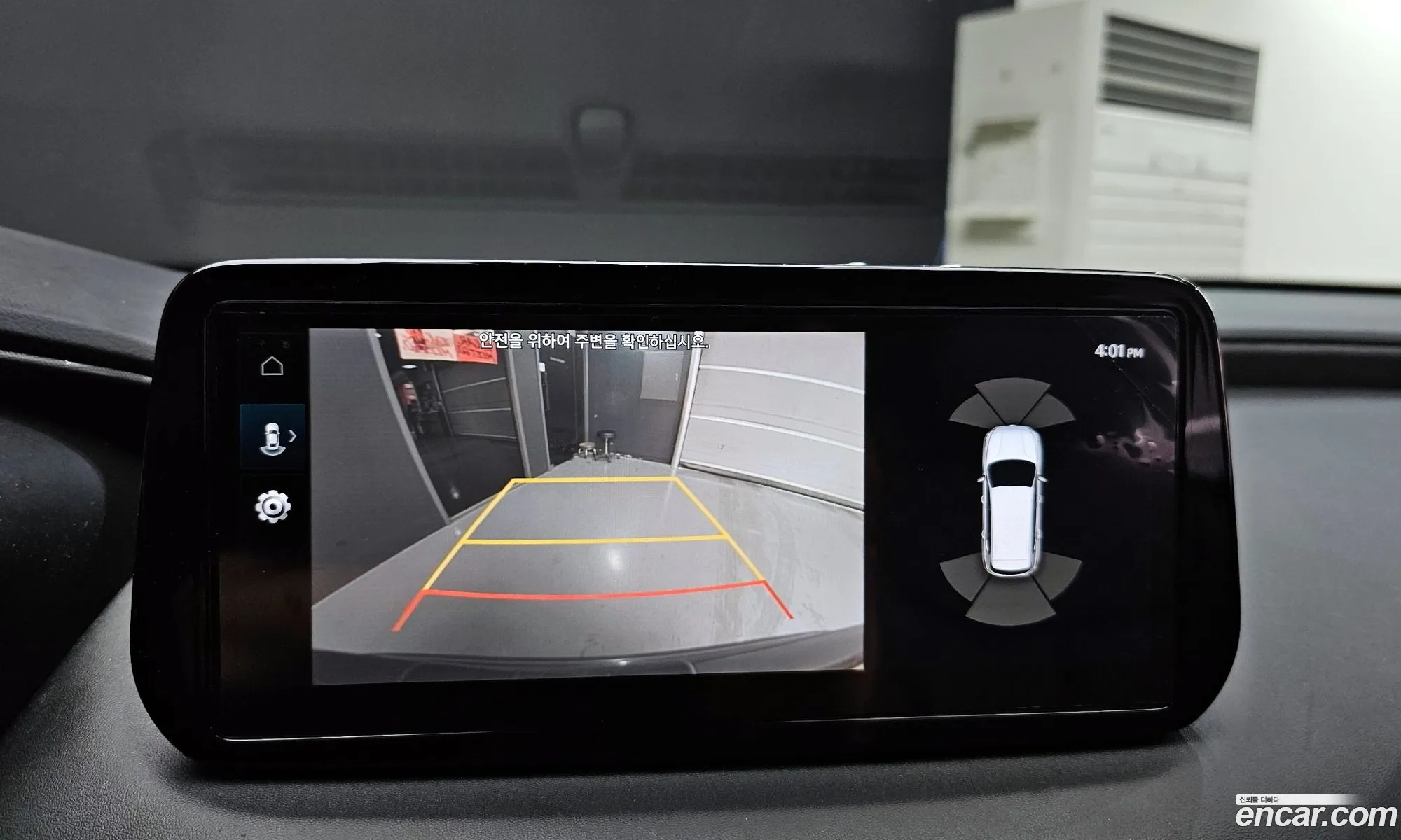 Hyundai Santa Fe 2022 KMHS281HGPU453769 — 3