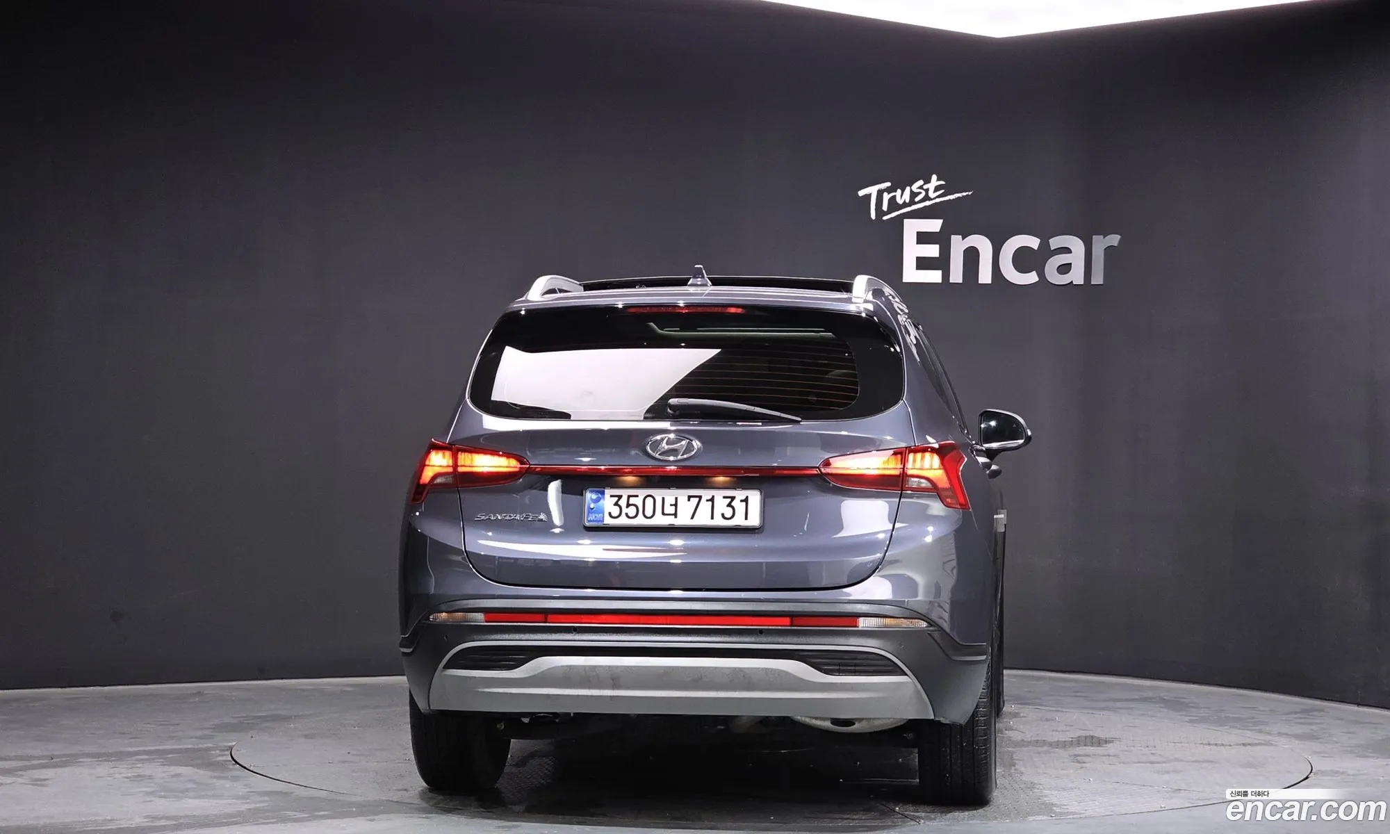Hyundai Santa Fe 2022 KMHS281HGPU453769 — 23