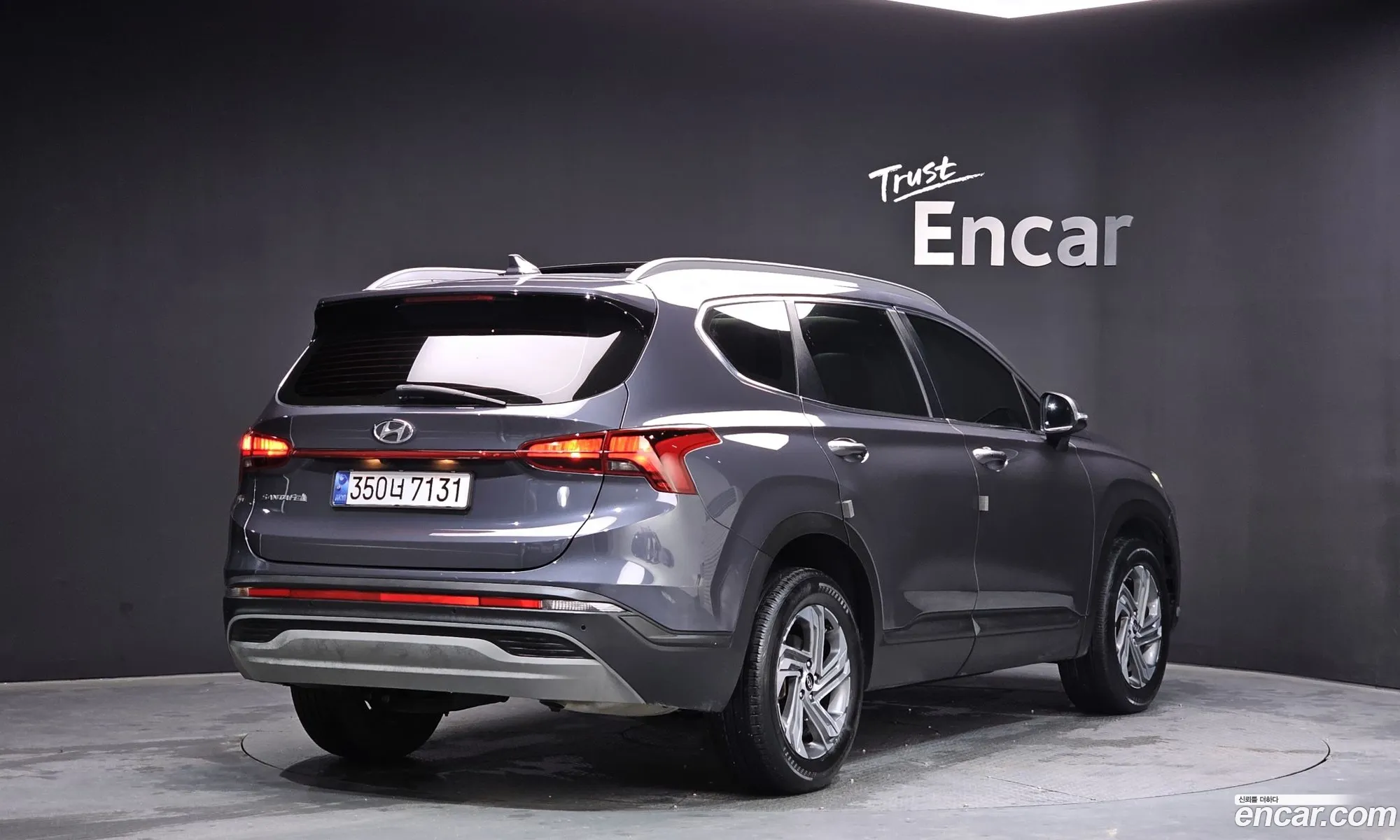 Hyundai Santa Fe 2022 KMHS281HGPU453769 — 36