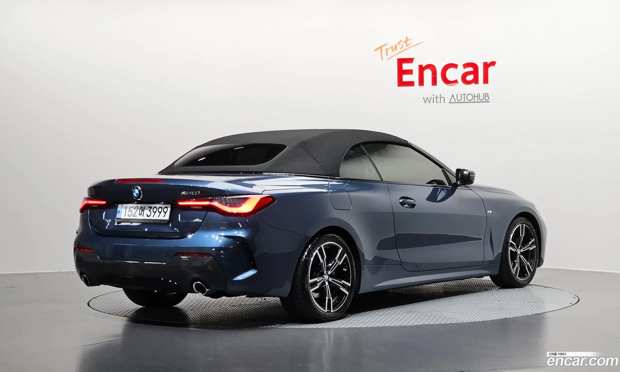 BMW 4 Series 2022 WBA71AT02PCL47011 — 15