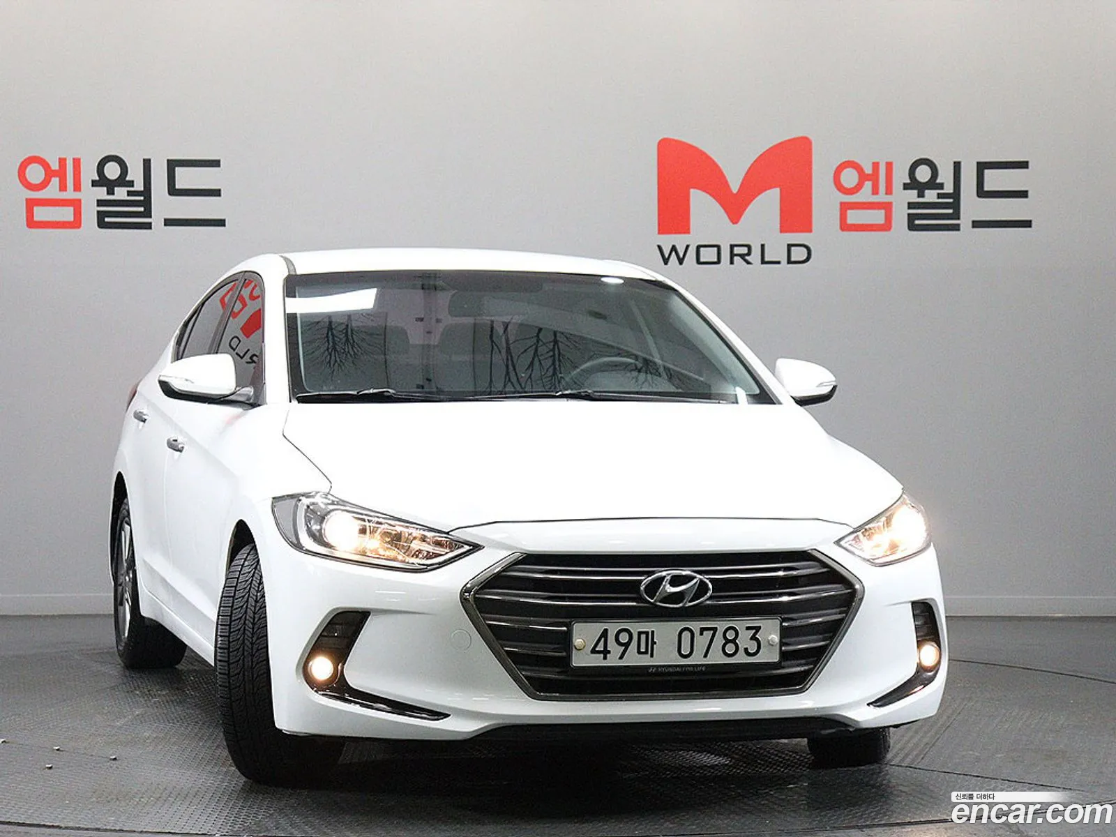 Hyundai Elantra AD 2015 — 5