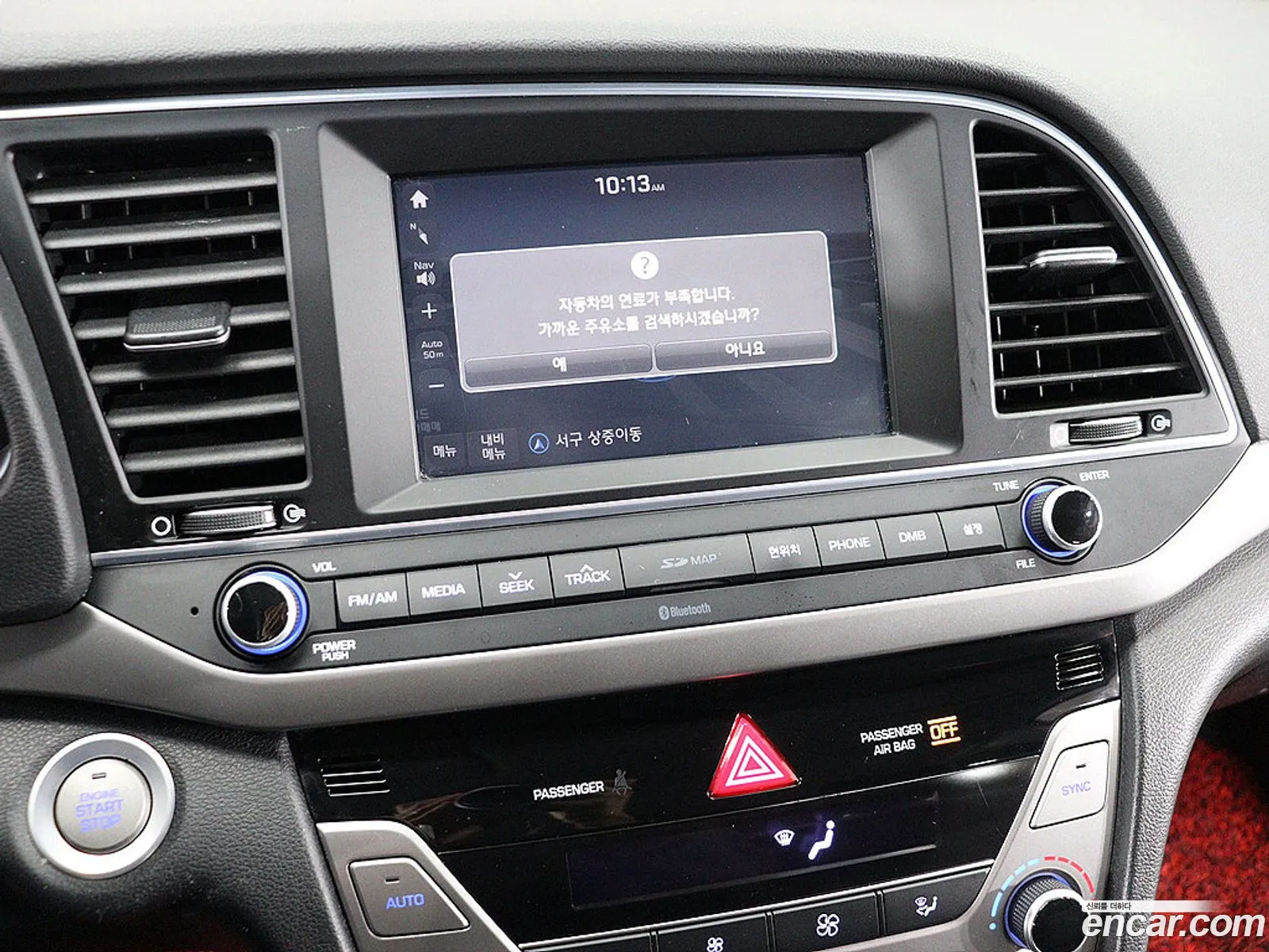 Hyundai Elantra AD 2015 — 8