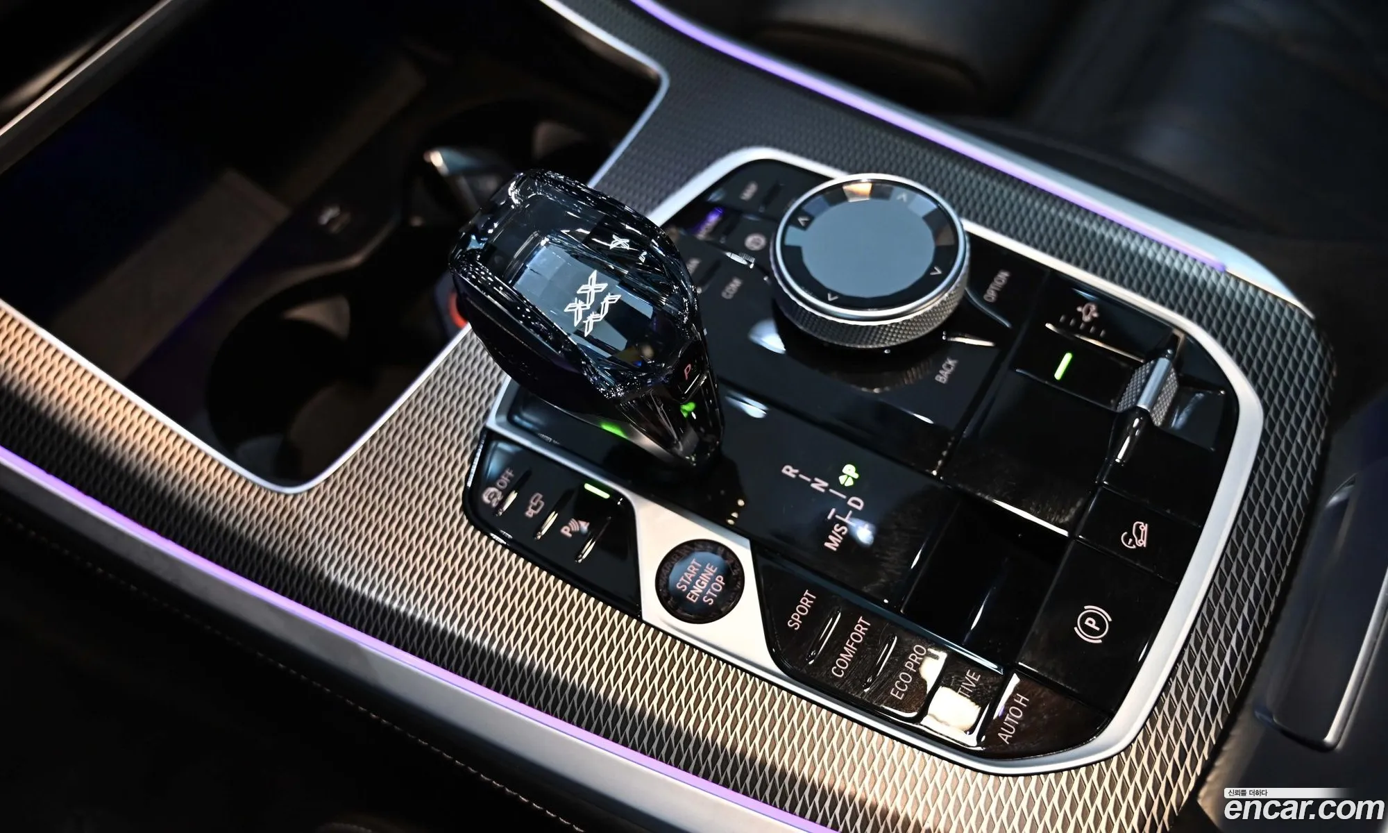 BMW X5 2022 — 13
