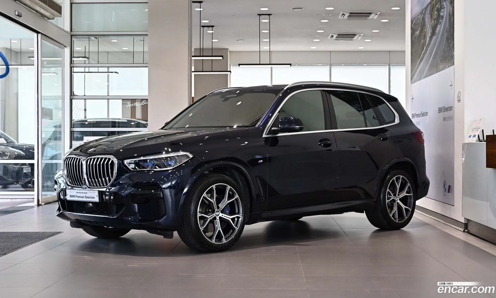 BMW X5 2022 — 20