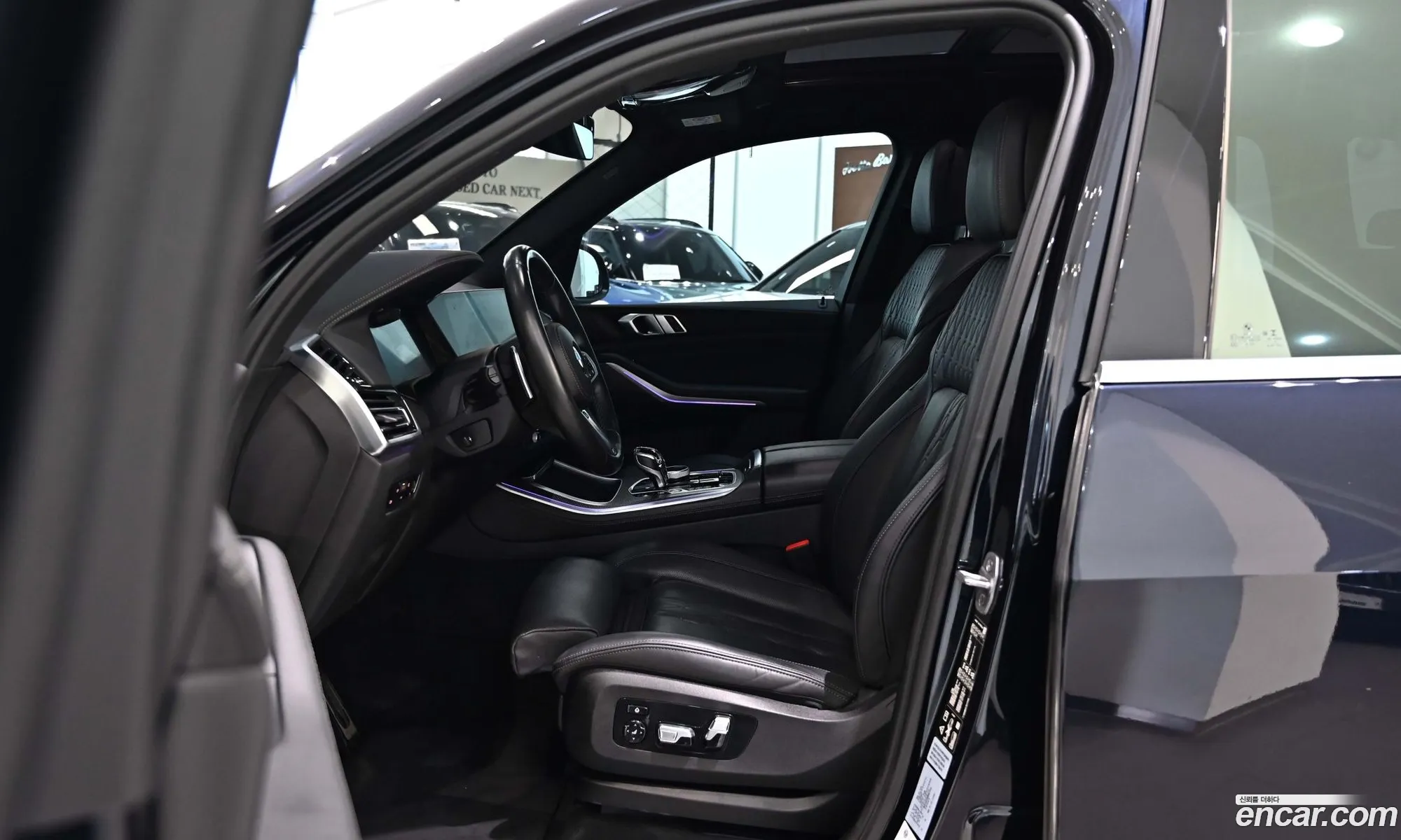 BMW X5 2022 — 8