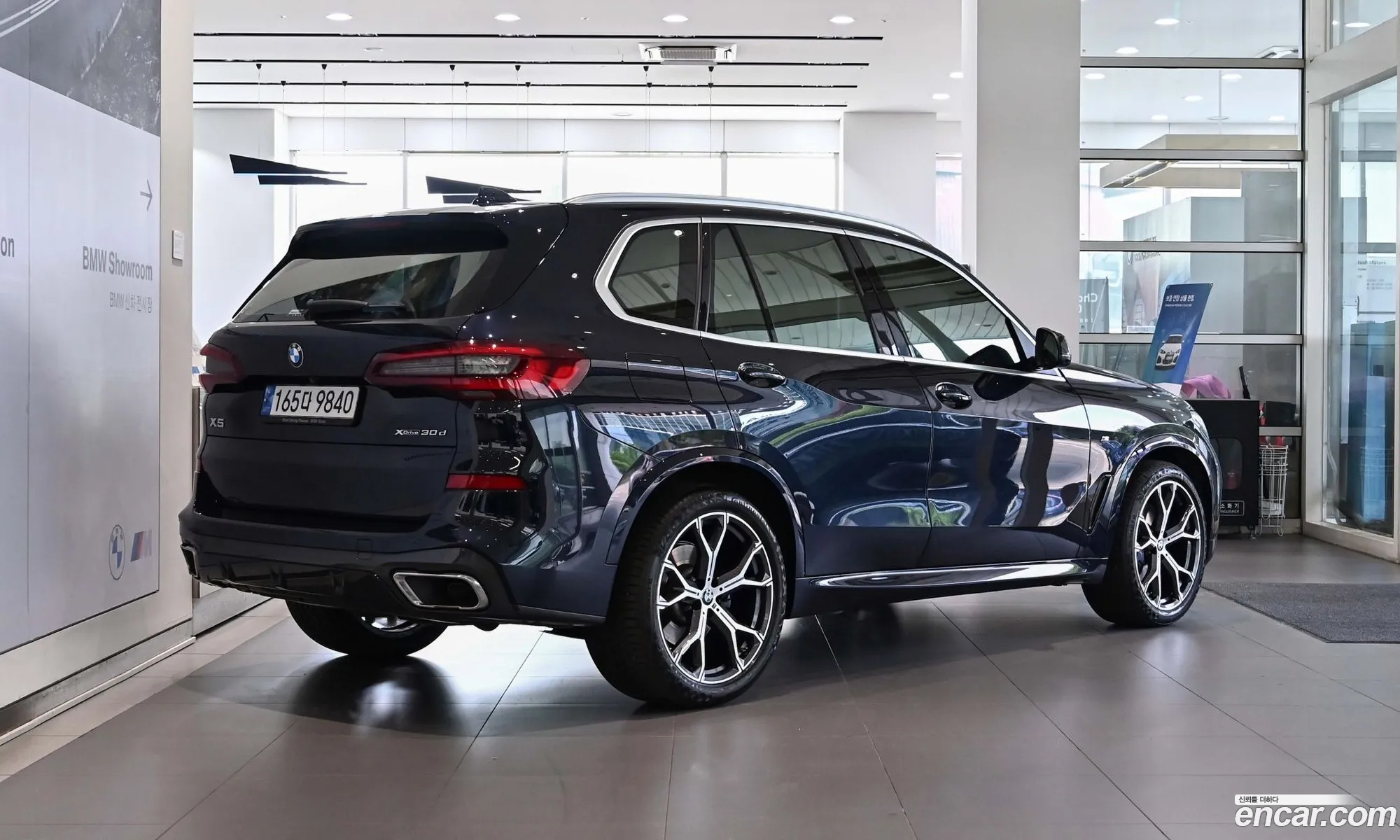 BMW X5 2022 — 17