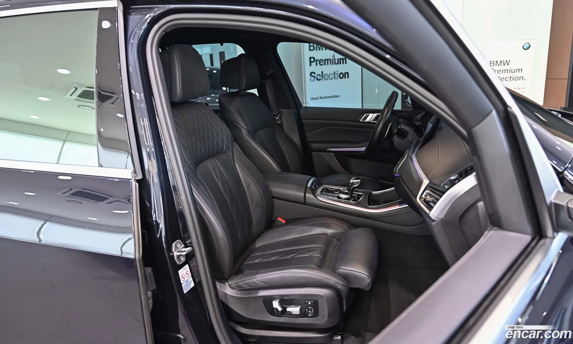 BMW X5 2022 — 2