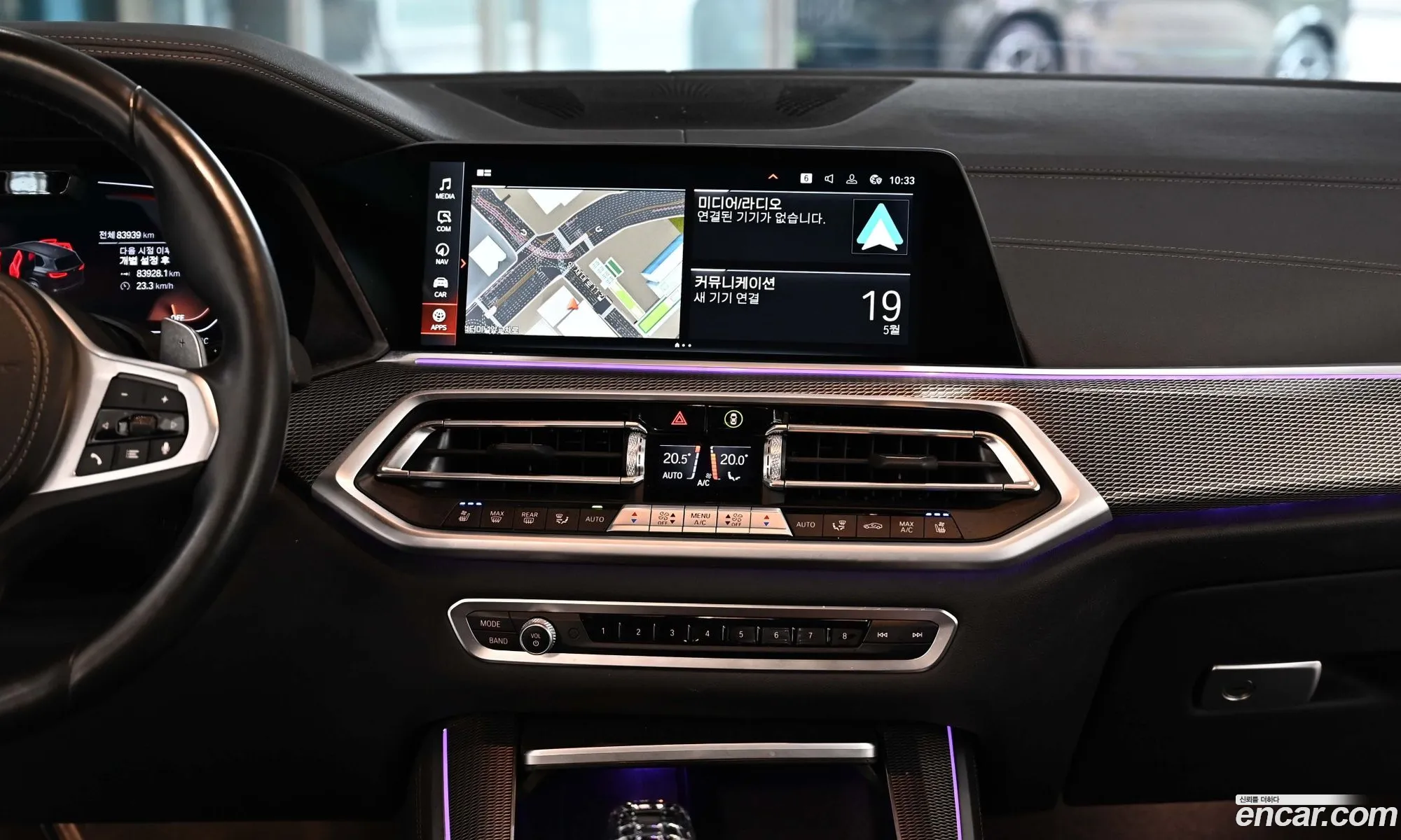 BMW X5 2022 — 14