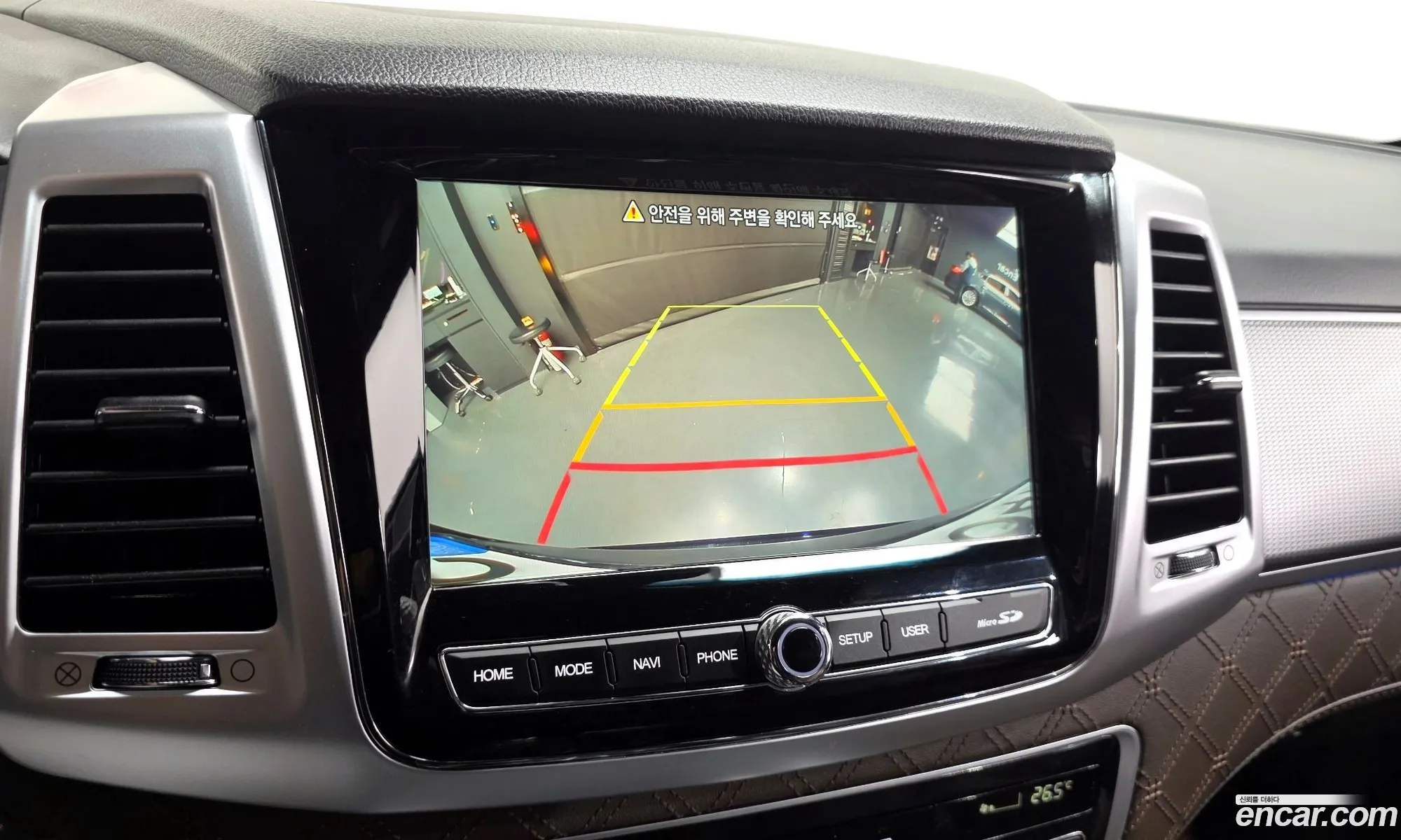 KG Mobility (SsangYong) Rexton 2022 — 11