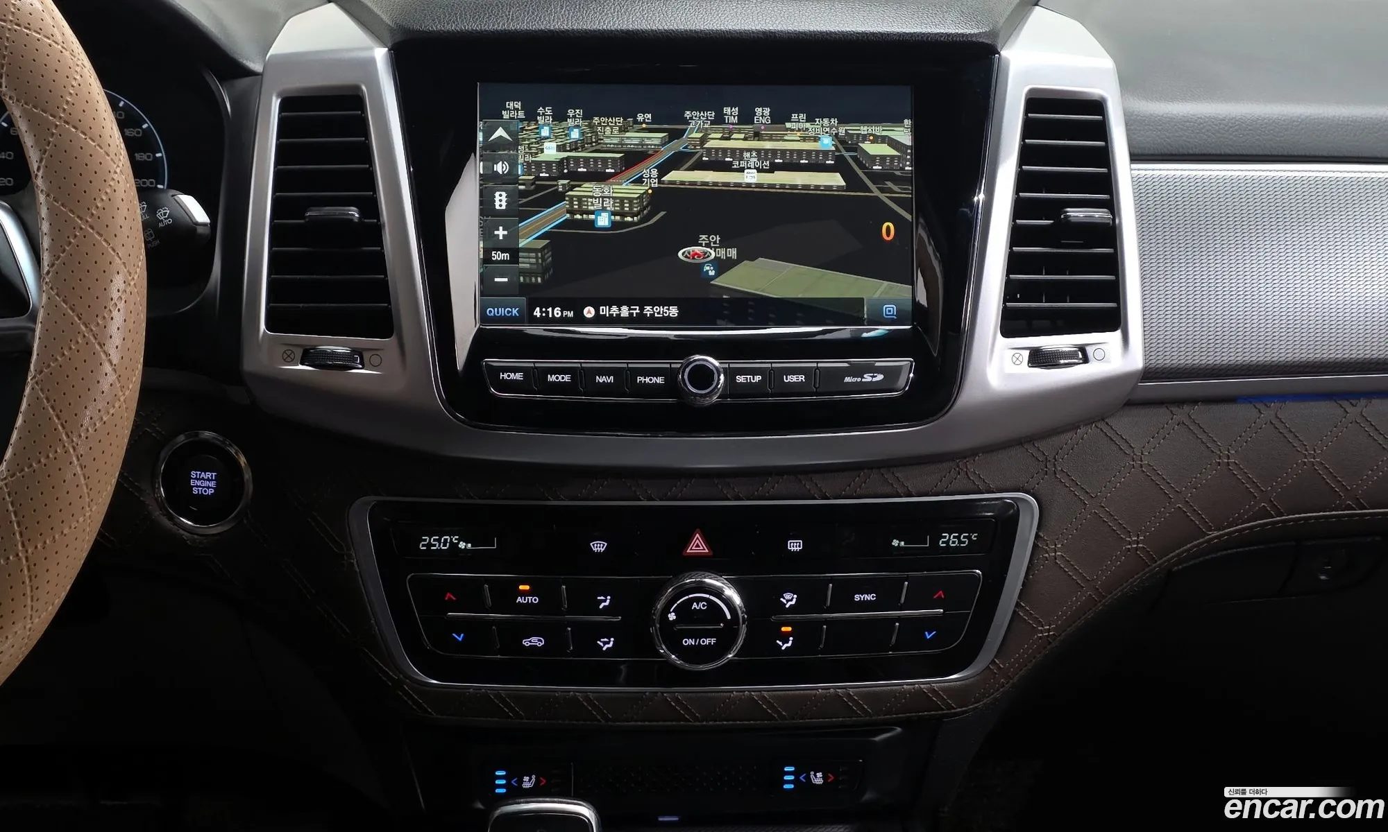 KG Mobility (SsangYong) Rexton 2022 — 12