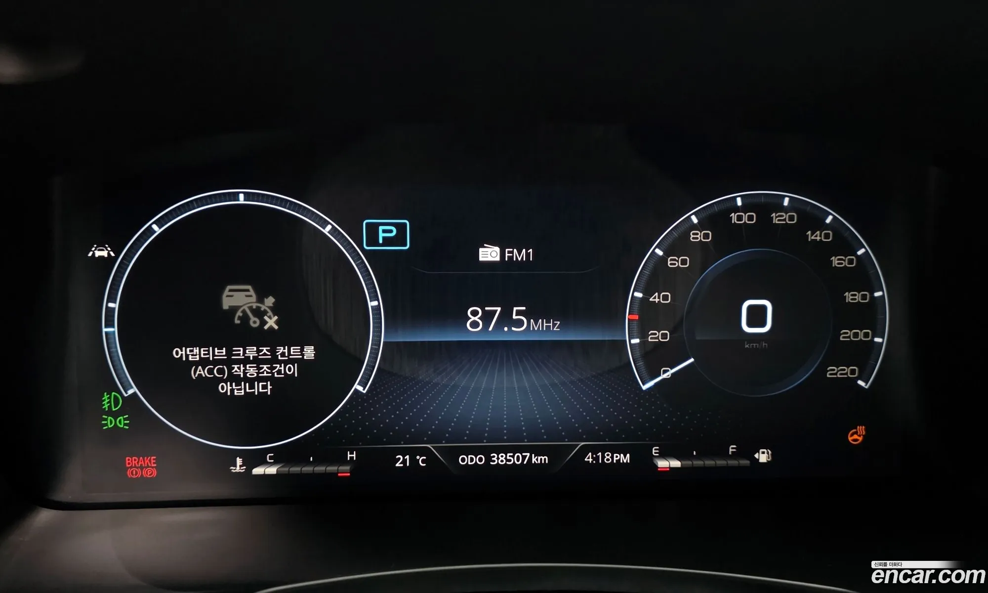 KG Mobility (SsangYong) Rexton 2022 — 15