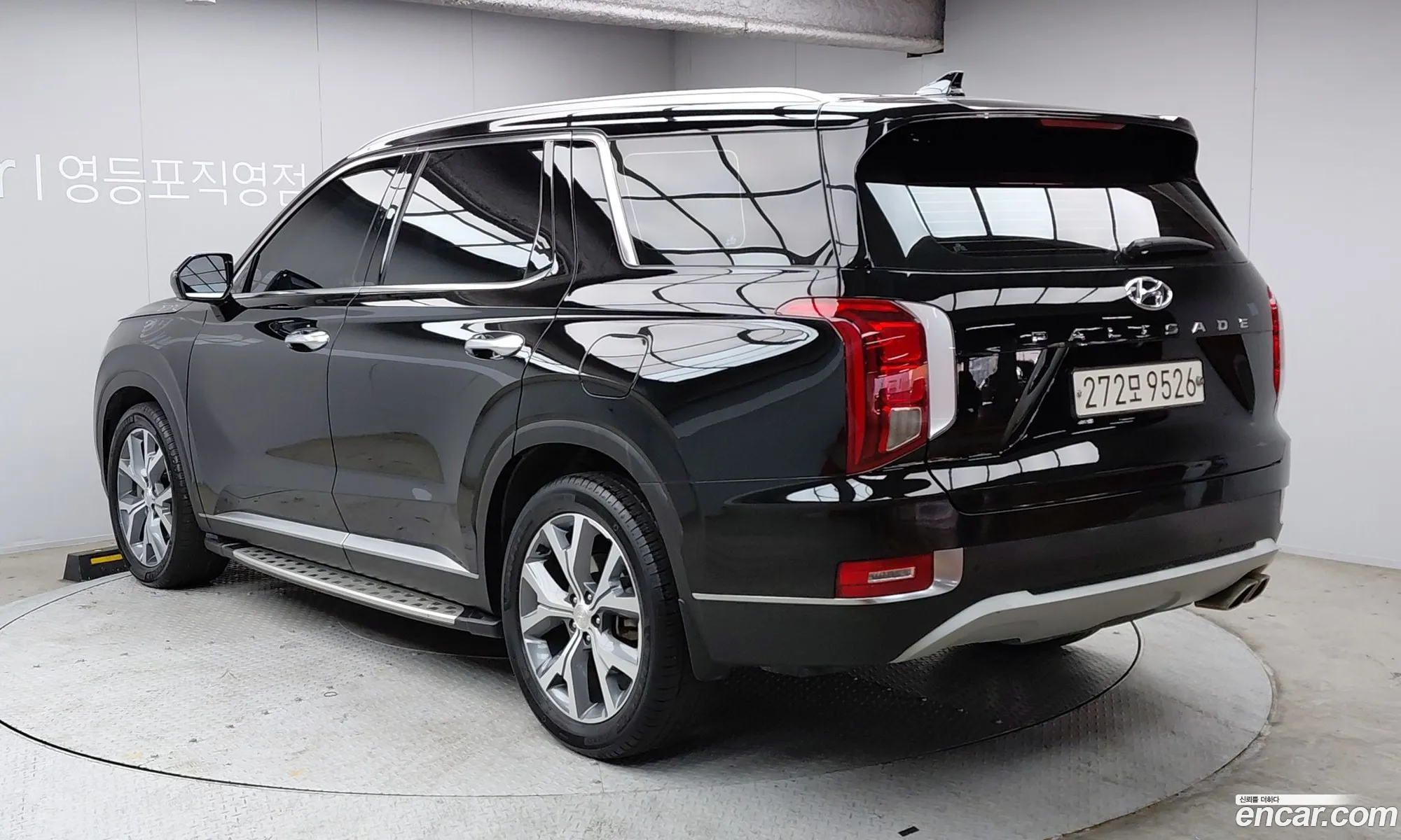 Hyundai Palisade 2020 — 20