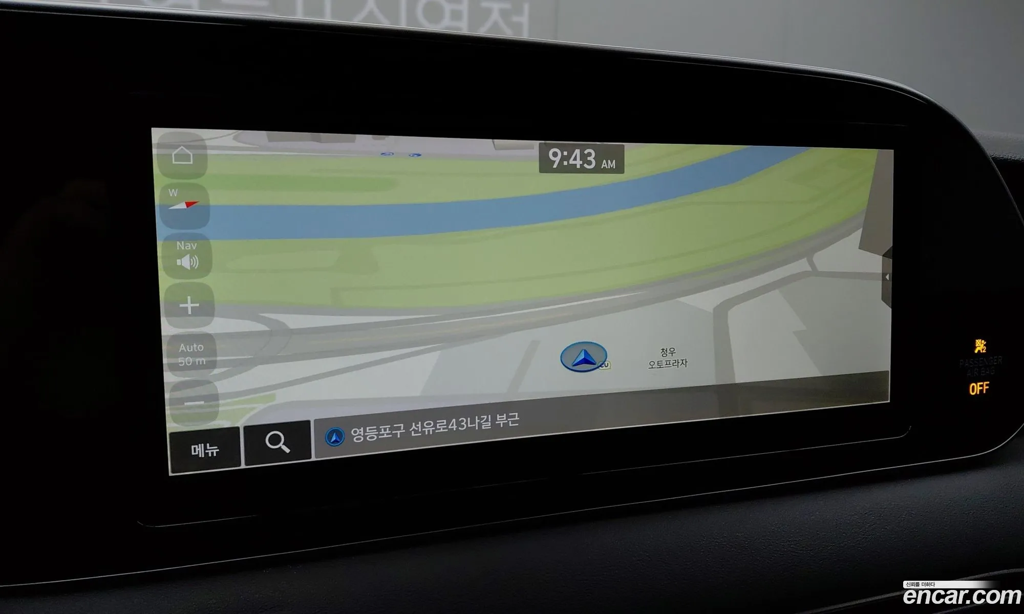 Hyundai Palisade 2020 — 7