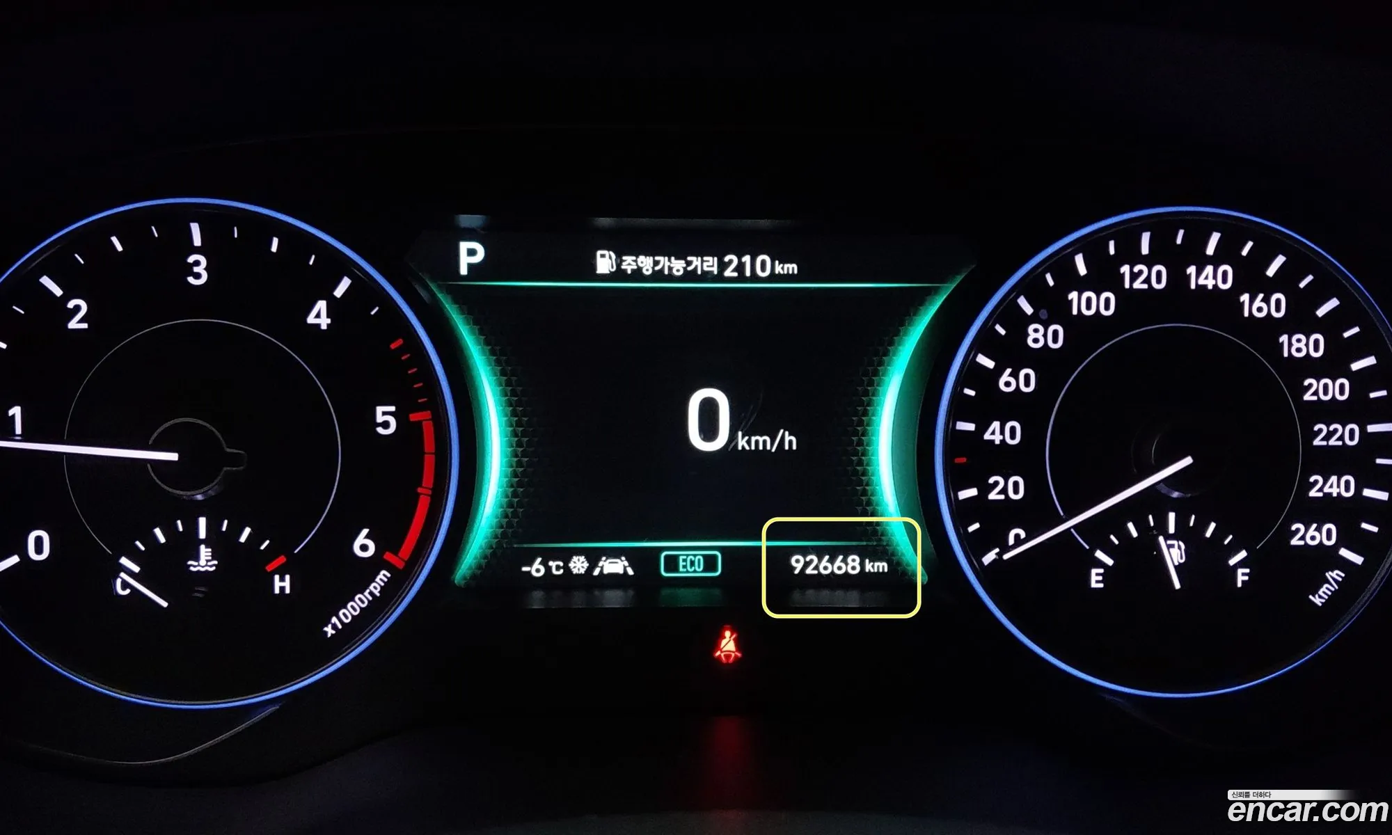 Hyundai Palisade 2020 — 10
