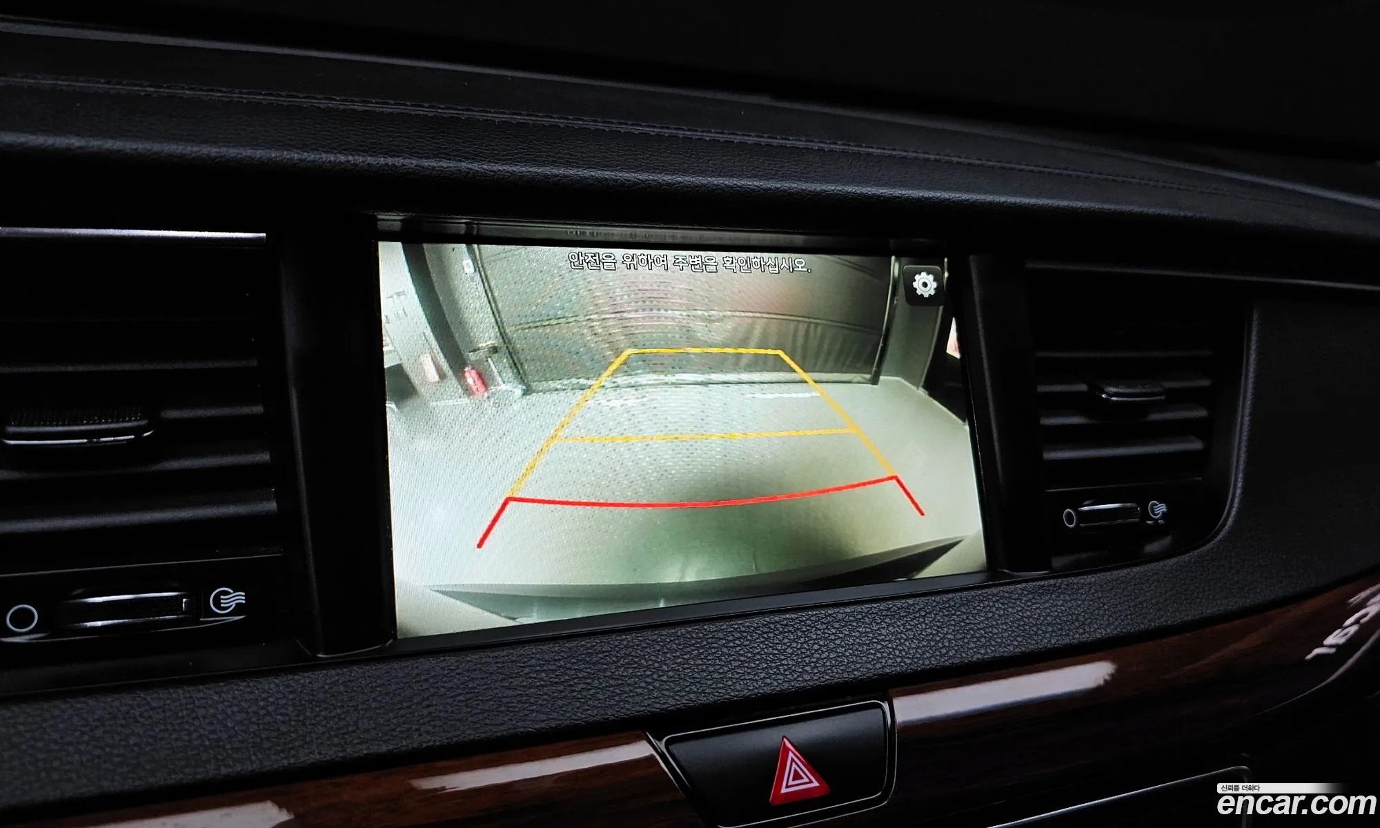 Kia K7 2016 — 19