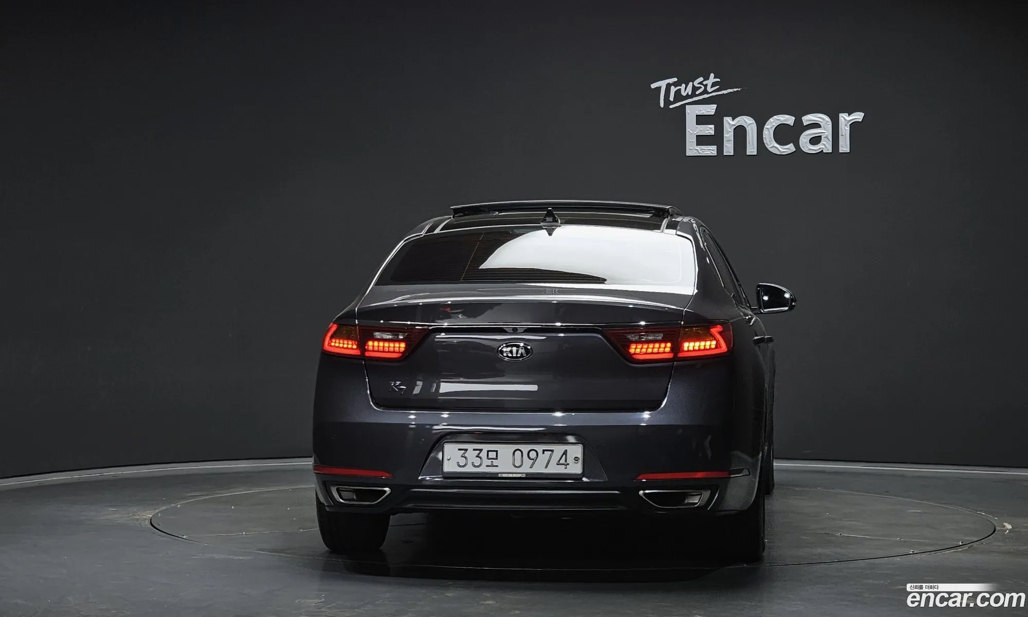 Kia K7 2016 — 25