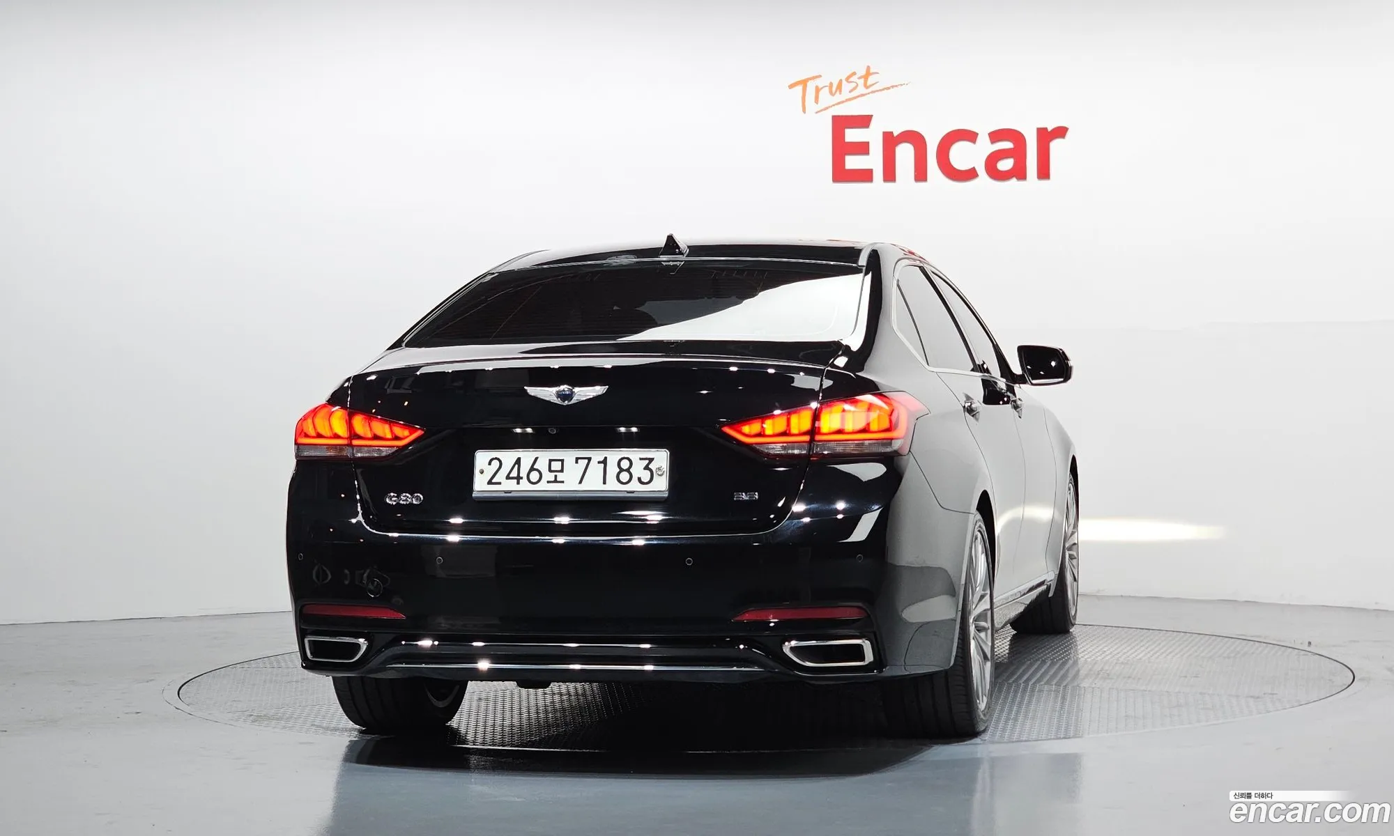 Genesis G80 2017 KMHGM41DBHU230077 — 5
