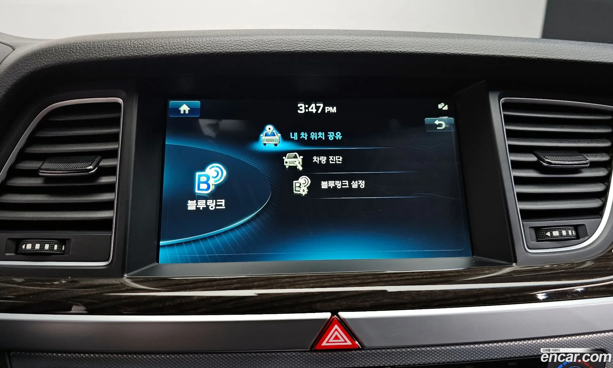 Genesis G80 2017 KMHGM41DBHU230077 — 10