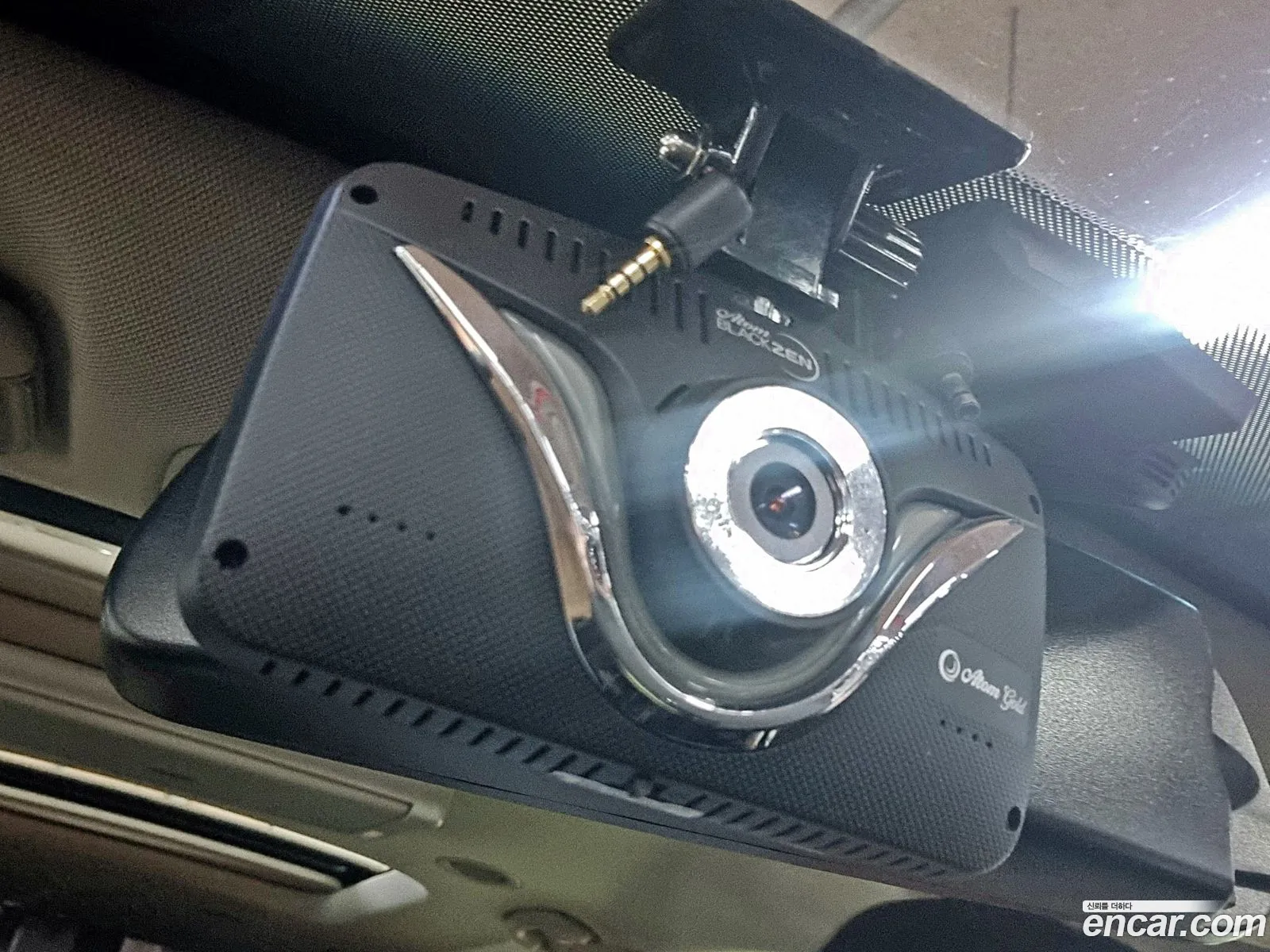 Kia Carnival 2014 KNAMC81ABFS033371 — 2