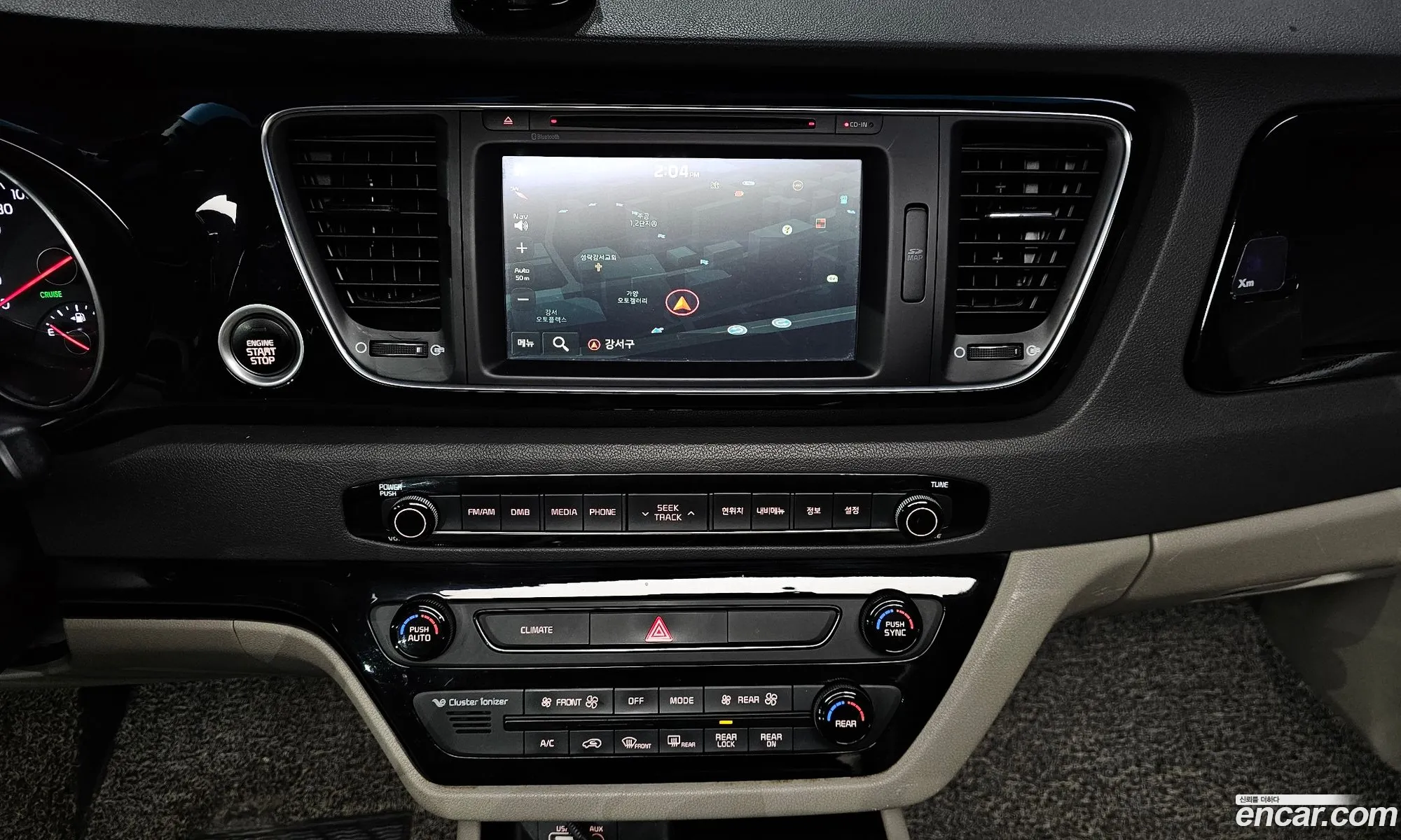 Kia Carnival 2014 KNAMC81ABFS033371 — 8