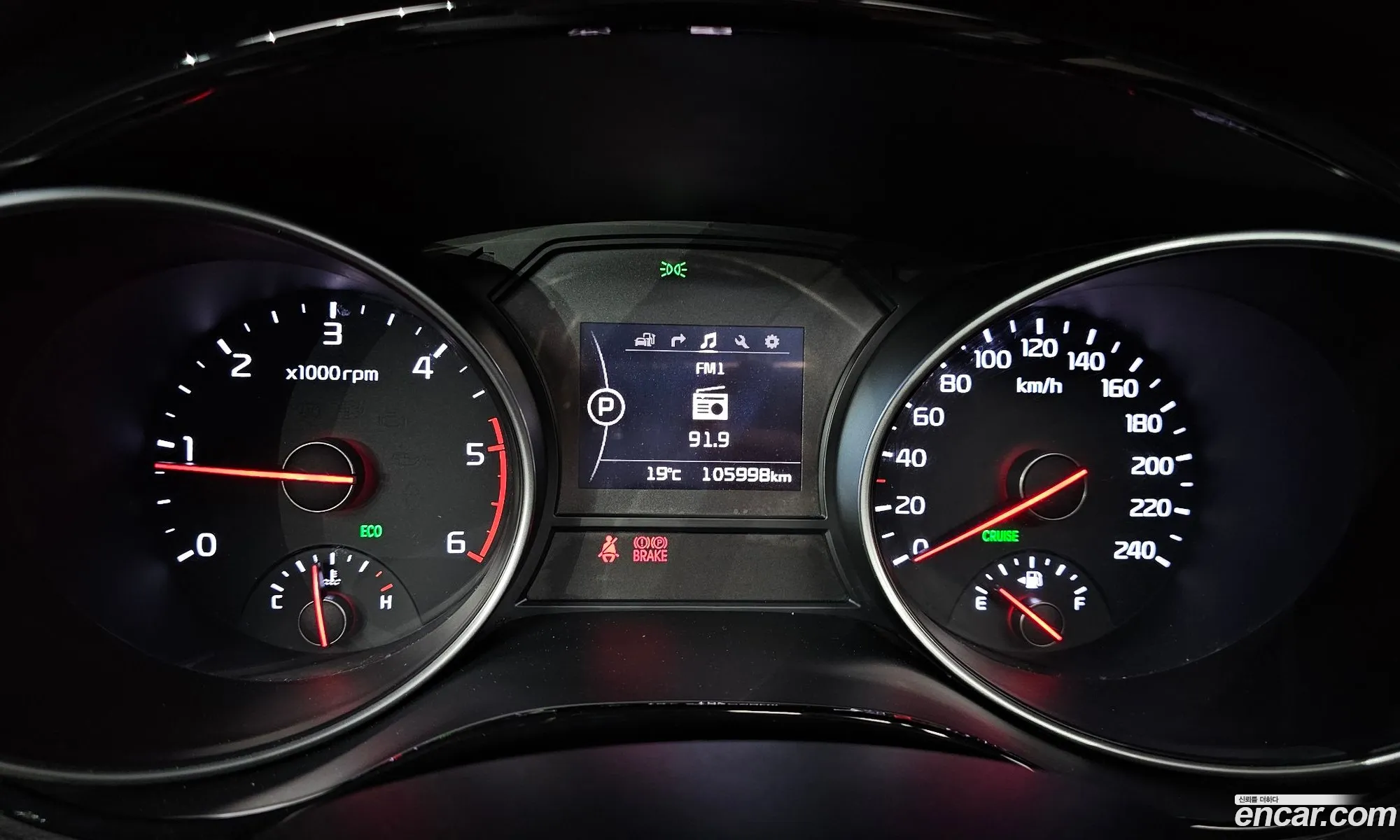 Kia Carnival 2014 KNAMC81ABFS033371 — 13