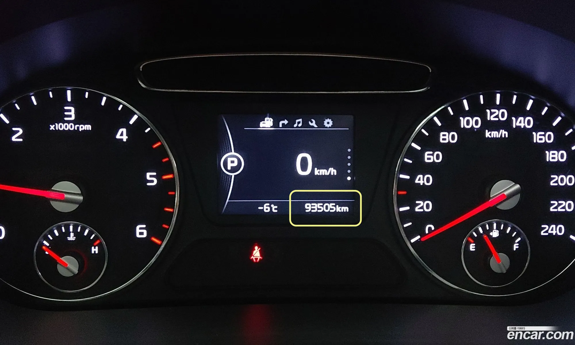 Kia Sorento 2014 — 18
