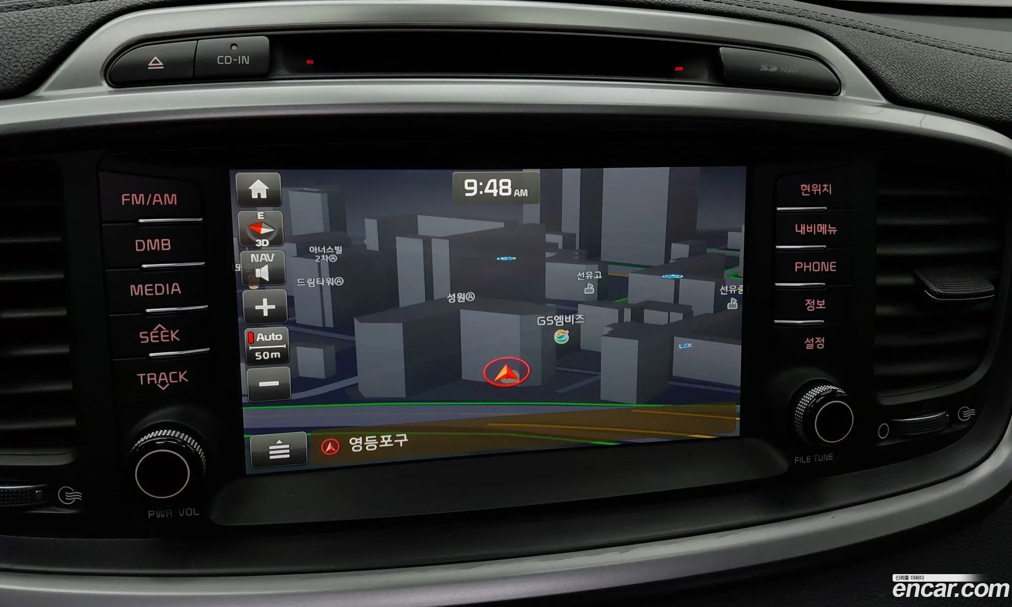 Kia Sorento 2014 — 9