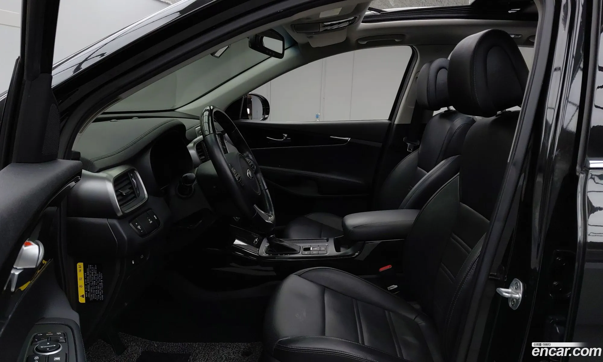Kia Sorento 2014 — 5