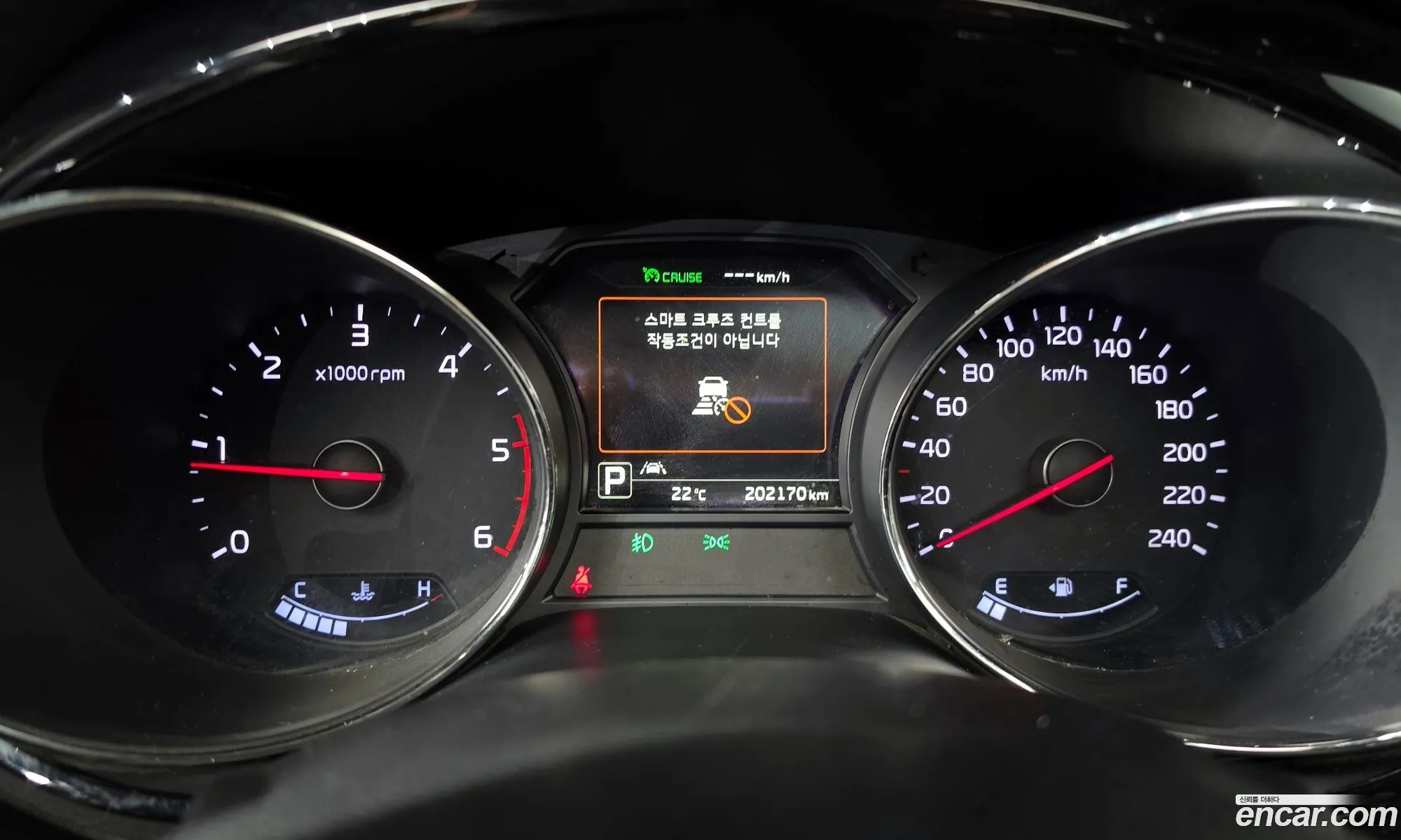 Kia Carnival 2017 KNAMD81ABJS386848 — 12