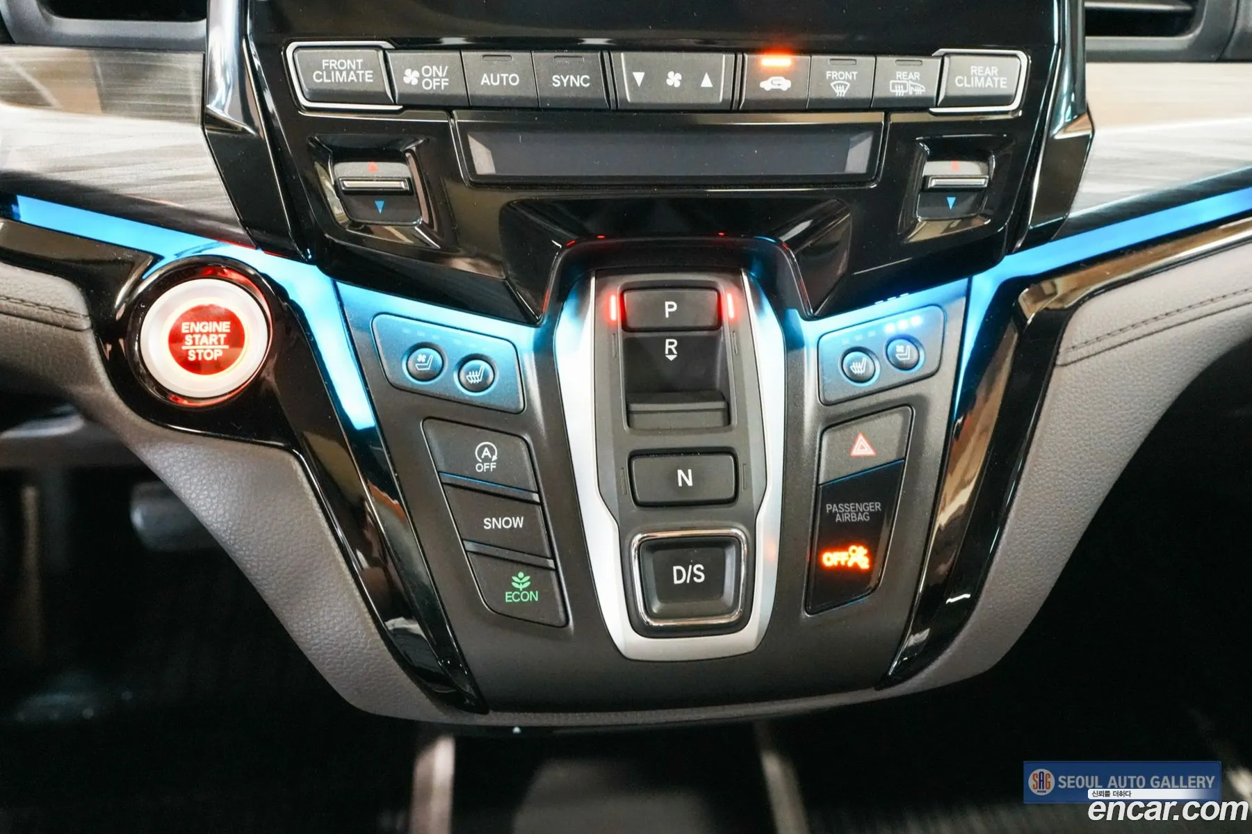 Honda Odyssey 2022 — 15