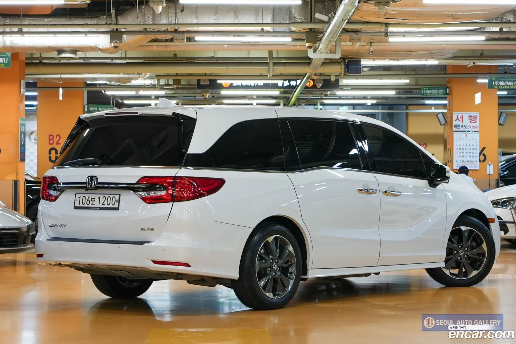 Honda Odyssey 2022 — 19