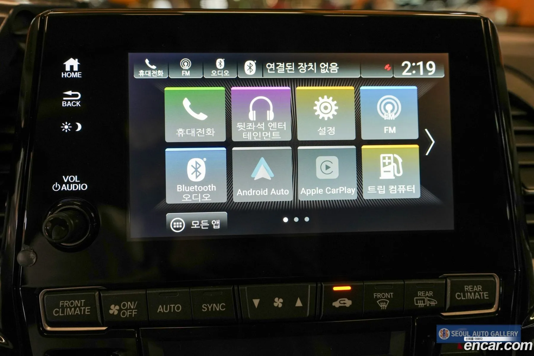 Honda Odyssey 2022 — 14