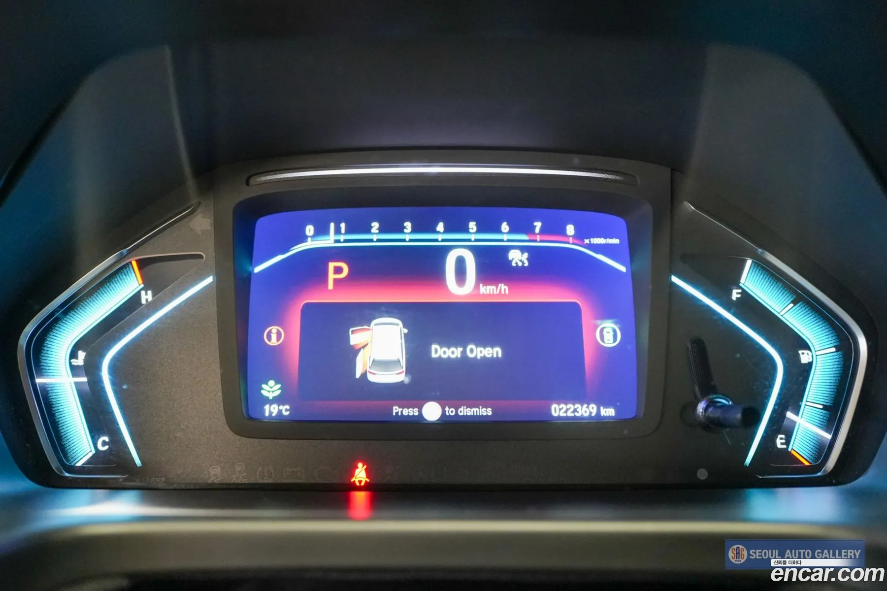 Honda Odyssey 2022 — 3
