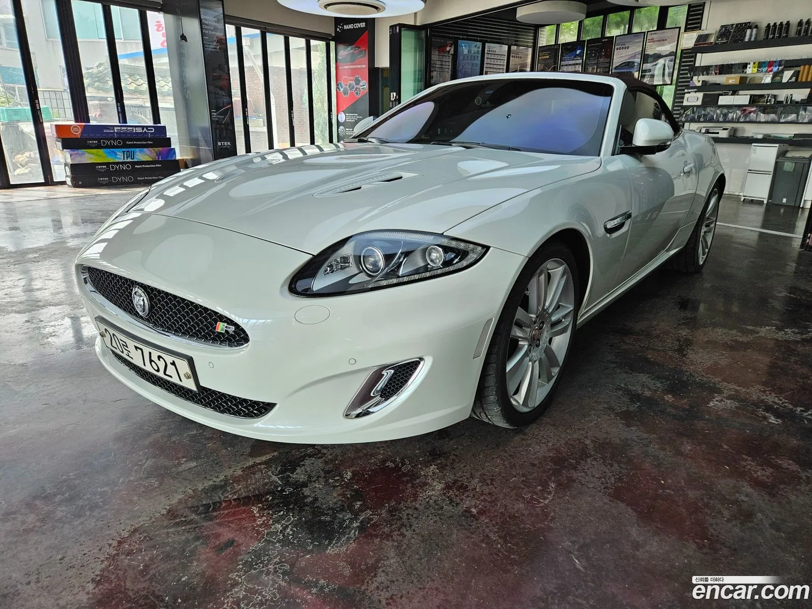 Jaguar XKR 2011 — 14