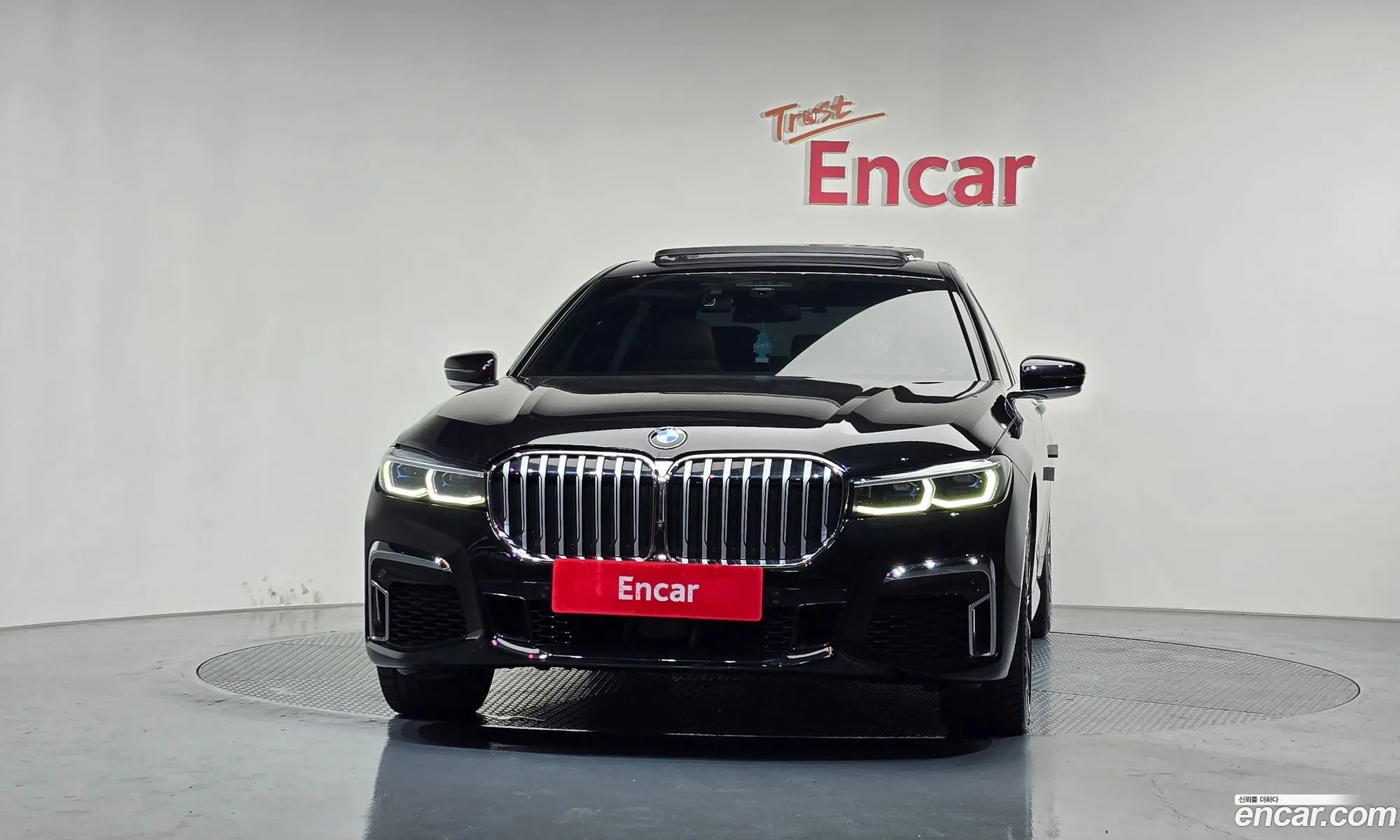 BMW 7 Series 2021 — 15