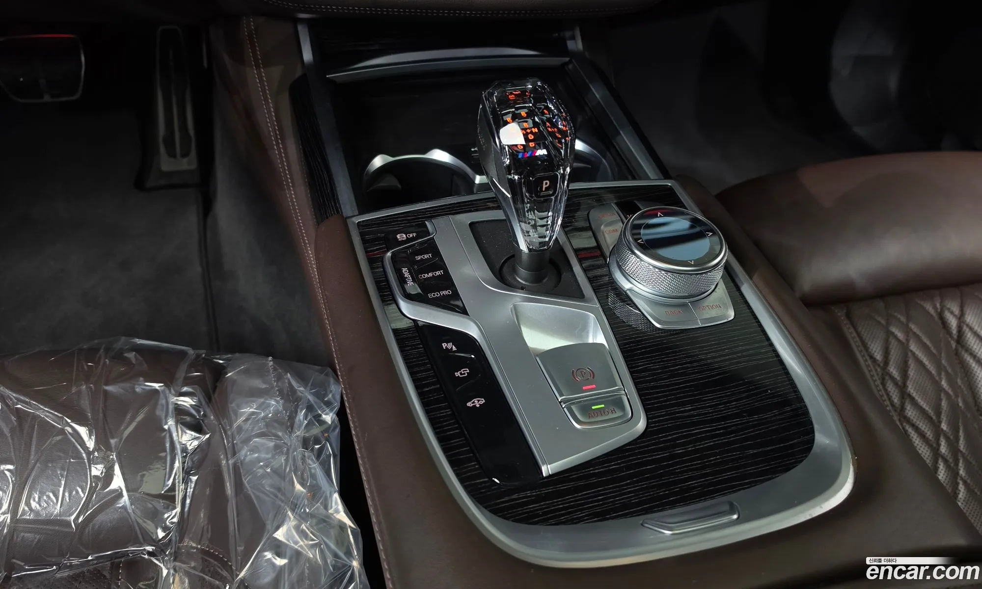BMW 7 Series 2021 — 14