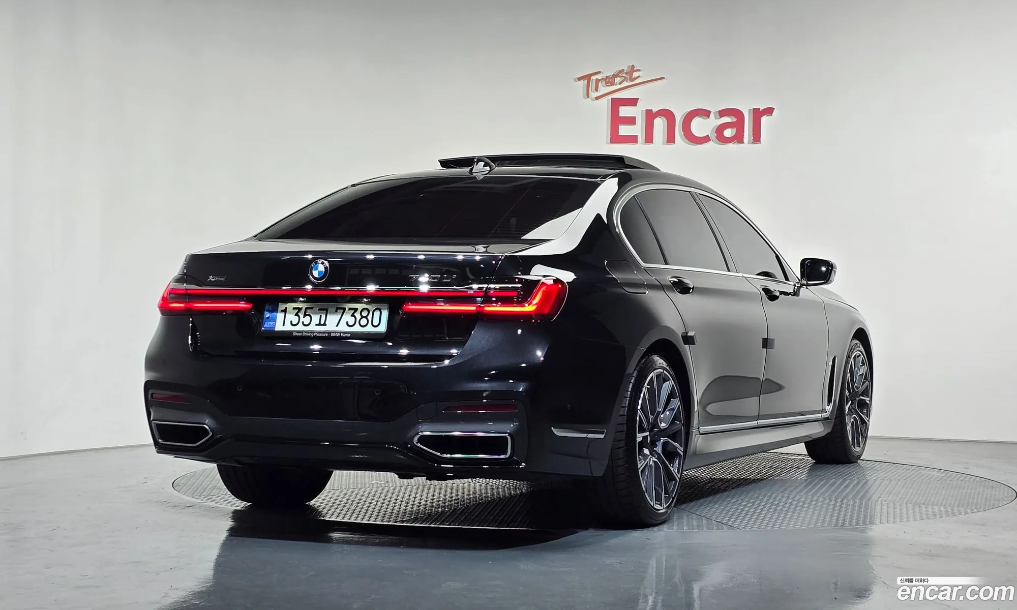 BMW 7 Series 2021 — 9