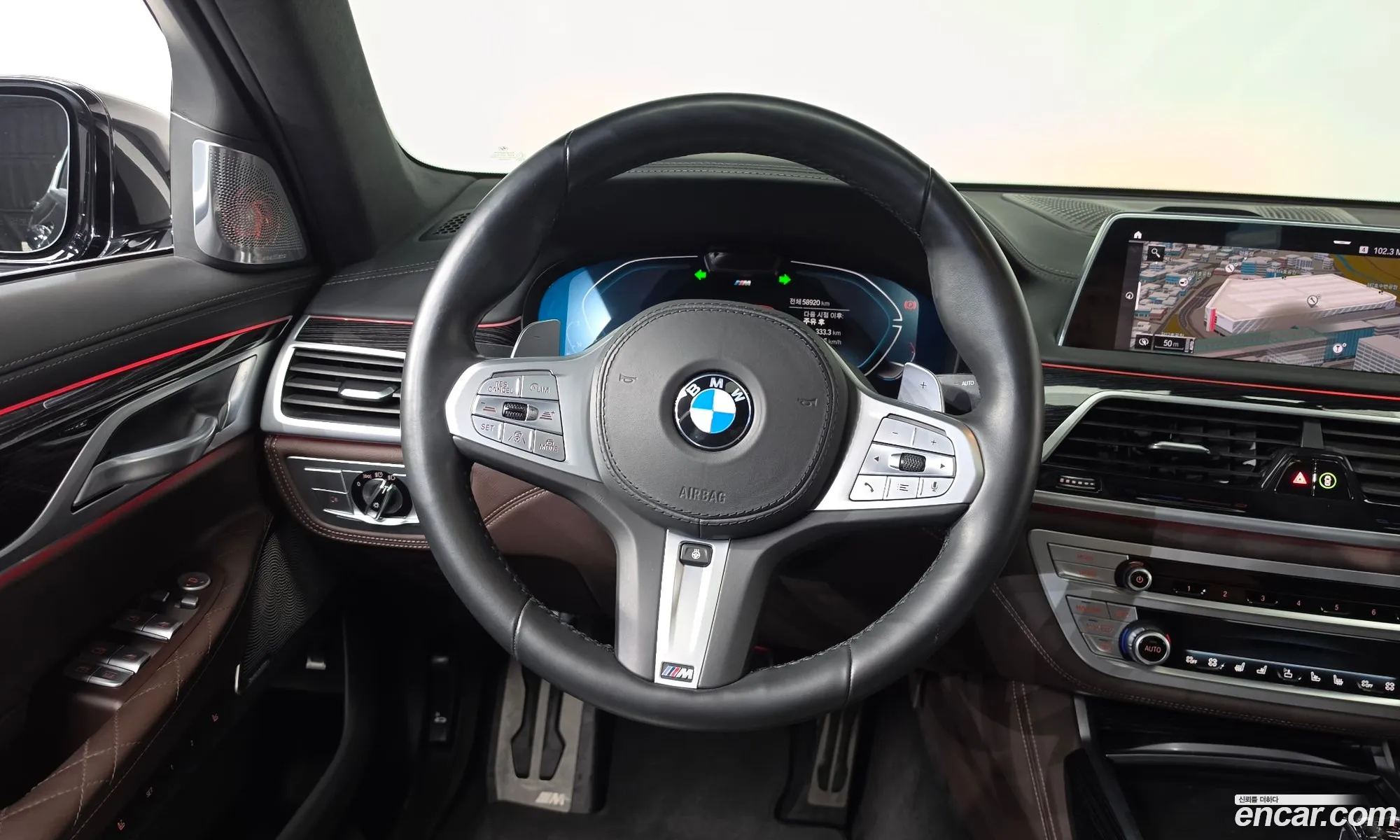 BMW 7 Series 2021 — 5