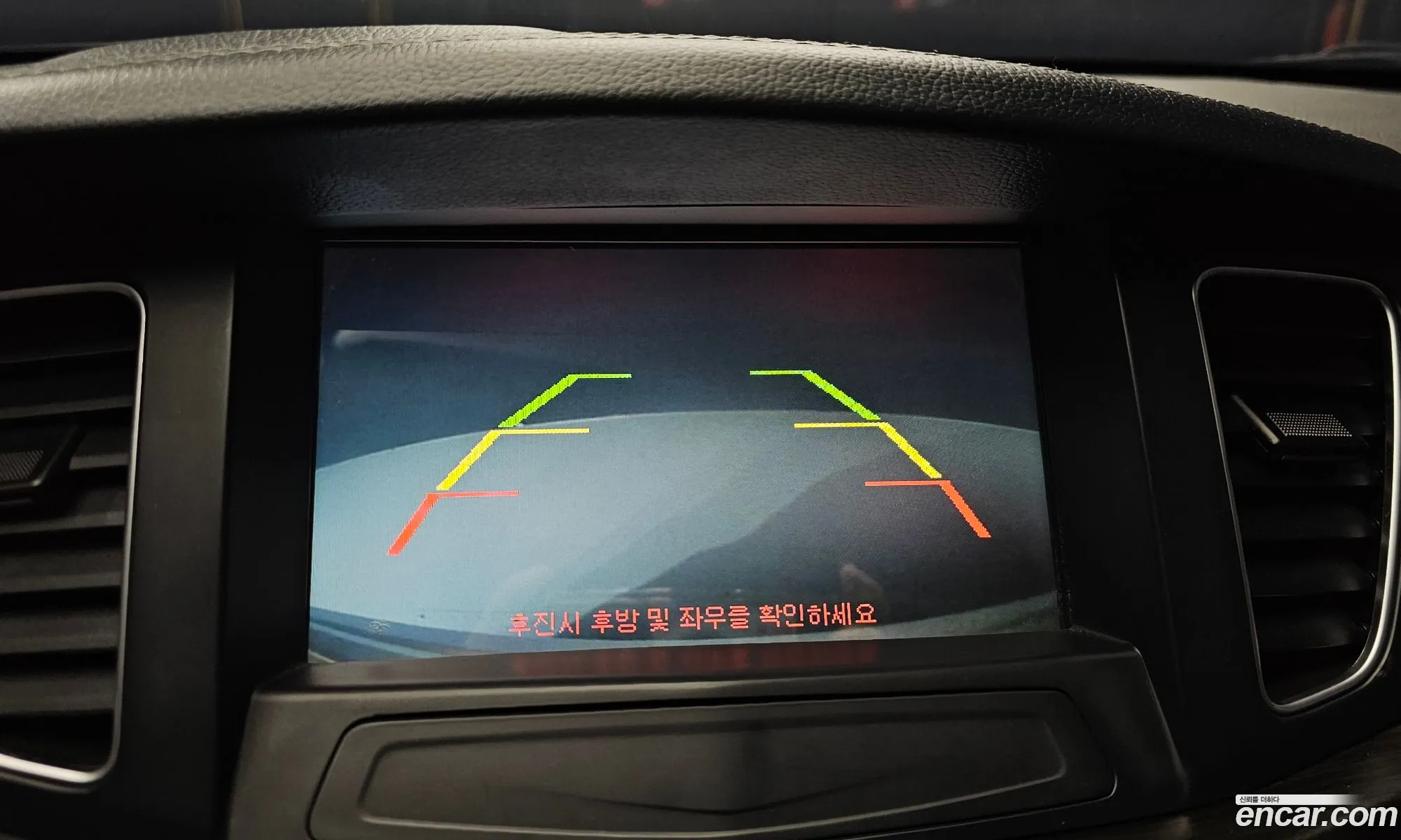 Kia The Prestige K7 2012 KNALL418BCA087100 — 11