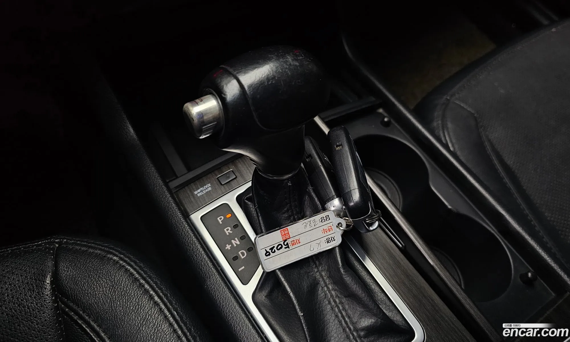 Kia The Prestige K7 2012 KNALL418BCA087100 — 7