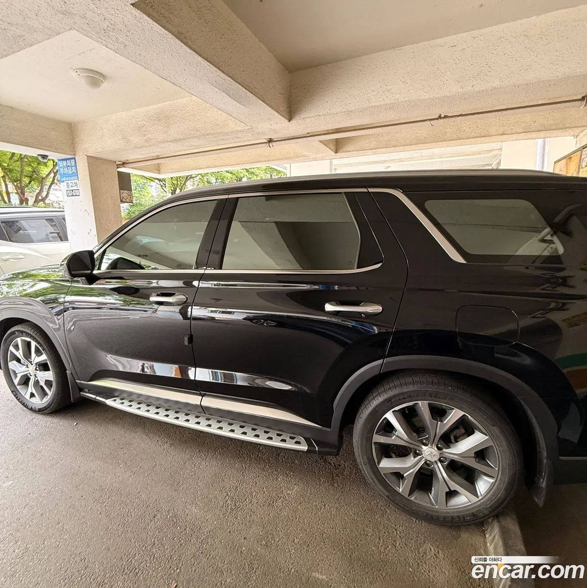 Hyundai Palisade 2019 — 5