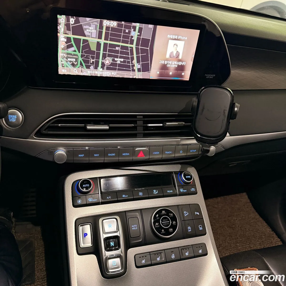 Hyundai Palisade 2019 — 13