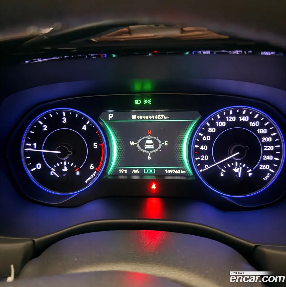 Hyundai Palisade 2019 — 8