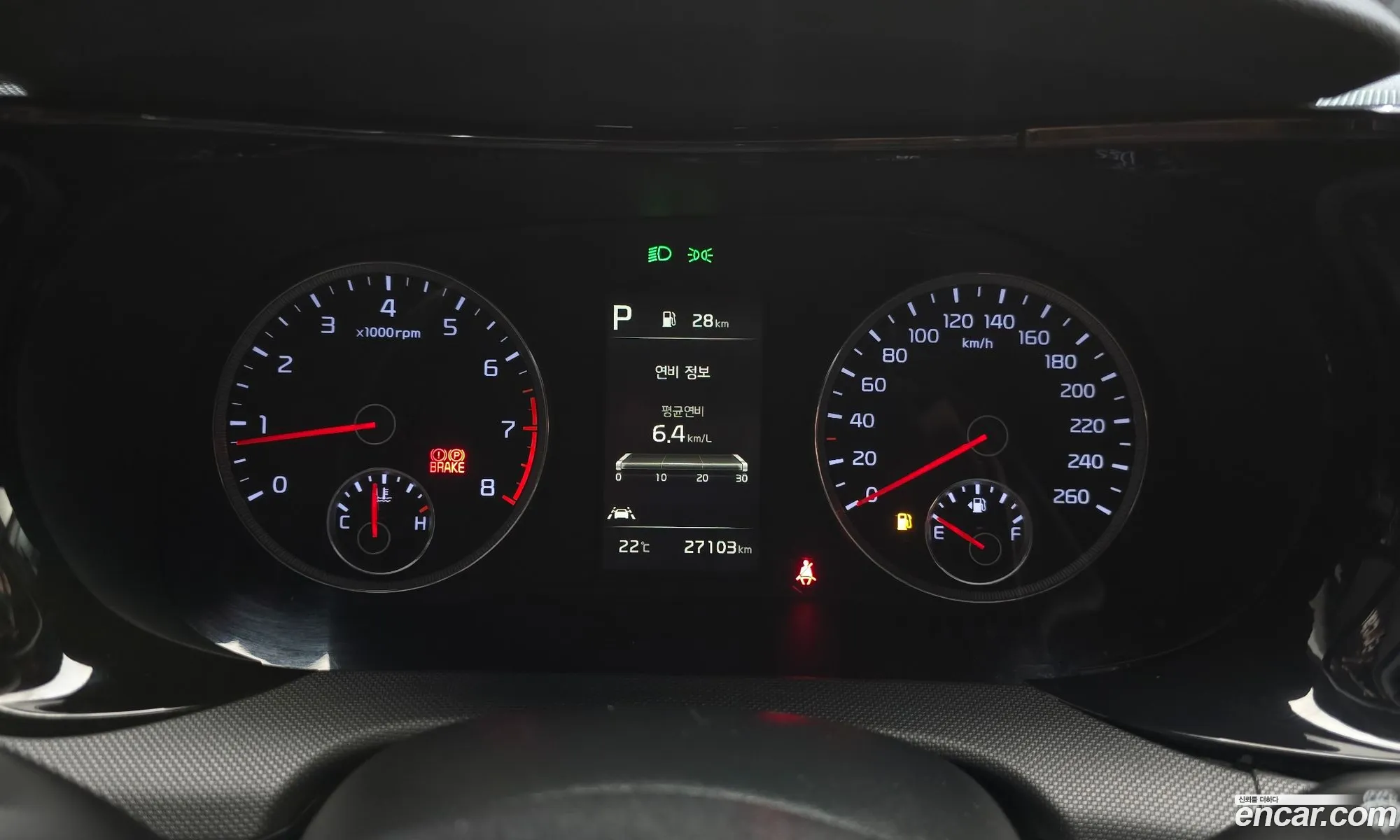 Kia K5 2021 KNAG1412BMA121887 — 19