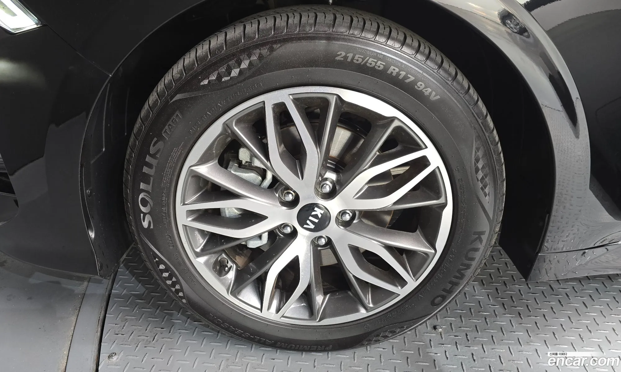 Kia K5 2021 KNAG1412BMA121887 — 6