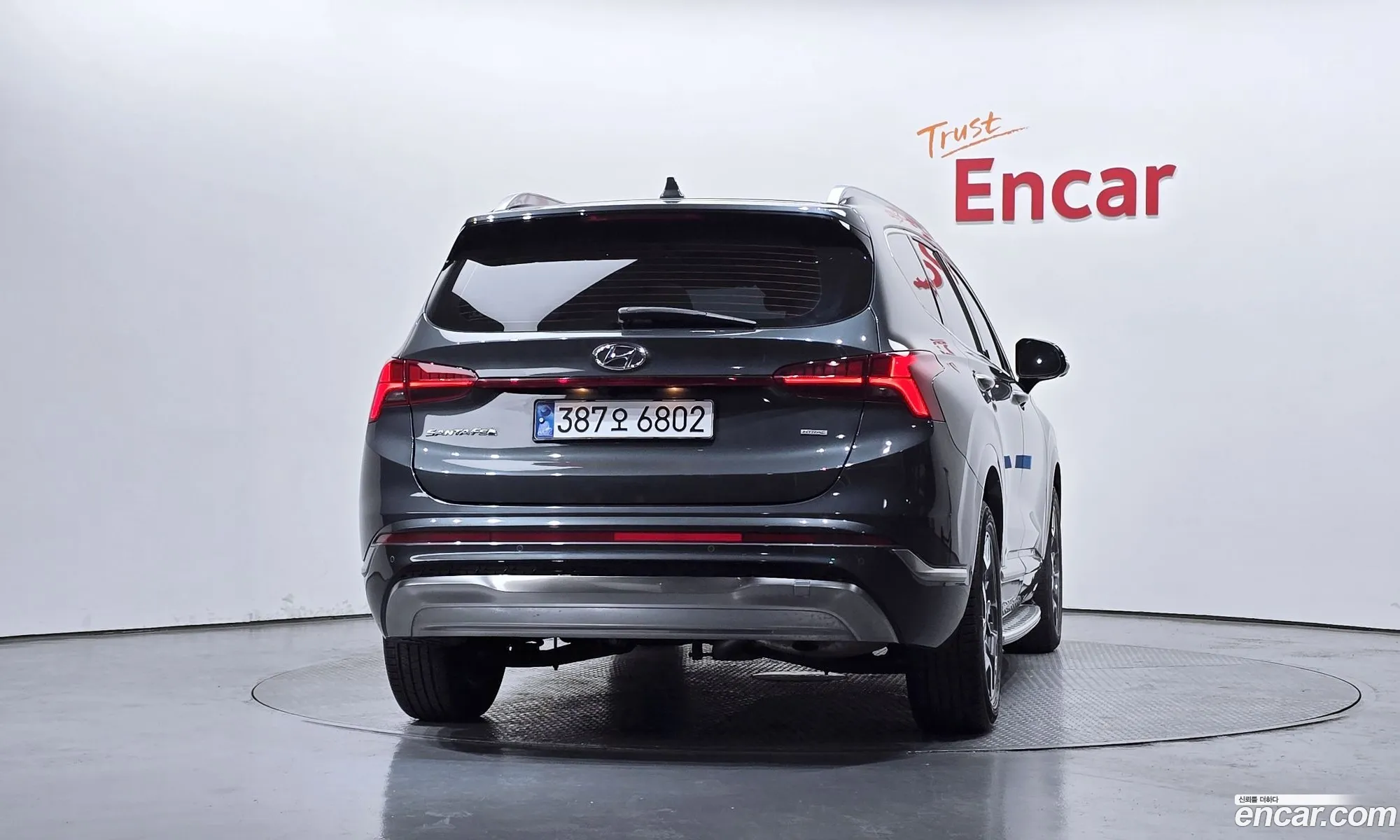 Hyundai Santa Fe 2022 — 23