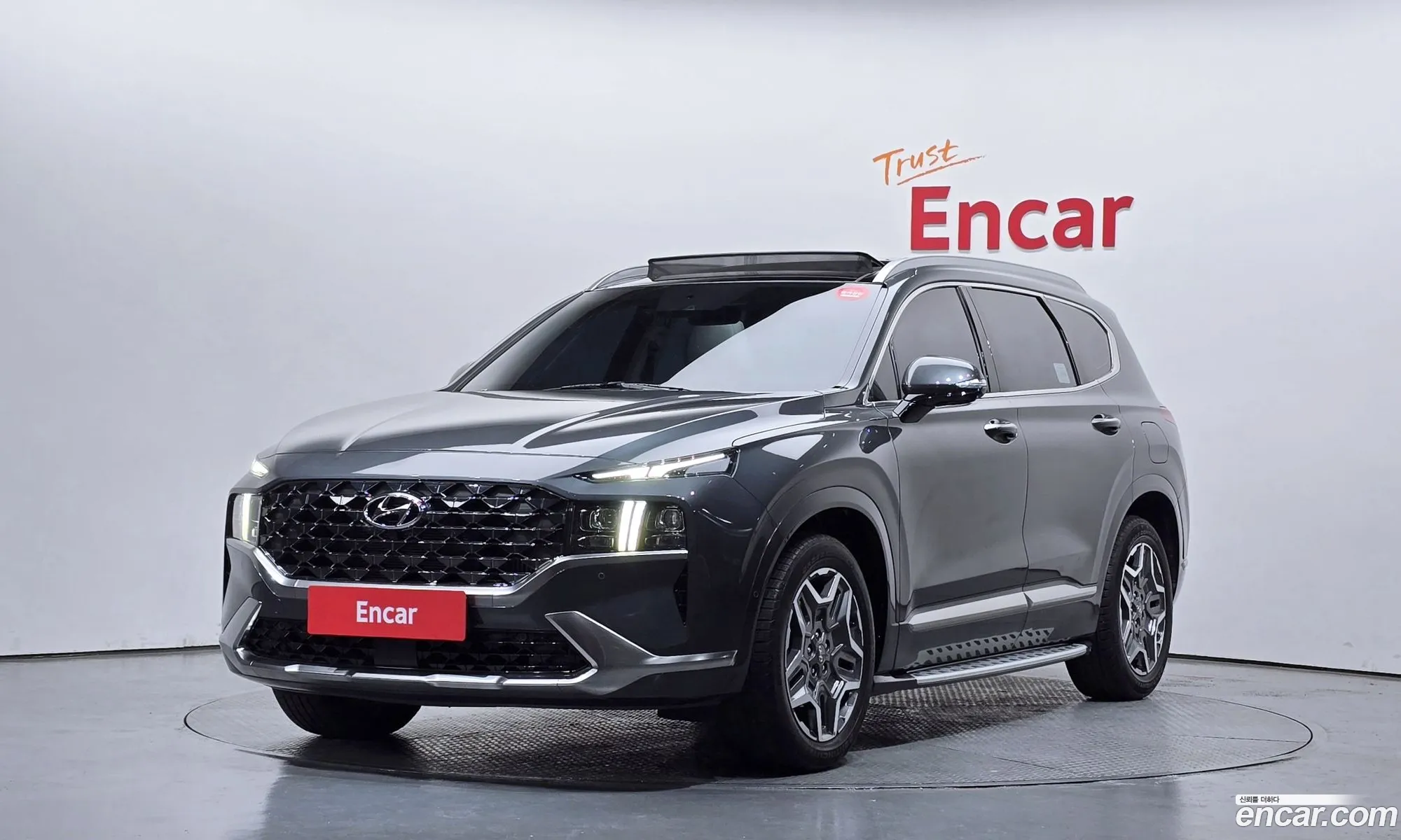 Hyundai Santa Fe 2022 — 8